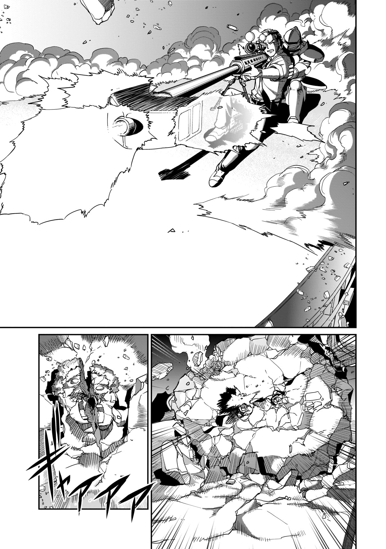 ISEKAI SHOUKAN OJISAN NO JUU MUSOU RAIFU 〜 SABAGE SUKI SARARIMAN WA KAISHA OWARI NI ISEKAI HE CHOKKI SURU 〜 - raw - Chapter 9 - https://jpdd.ccdd.to/JPDD/isekaishoukanojisannojuumusouraifusabagesukisararimanwakaishaowariniisekaihechokkisuru/216051/w5uwgbcurdm.jpg