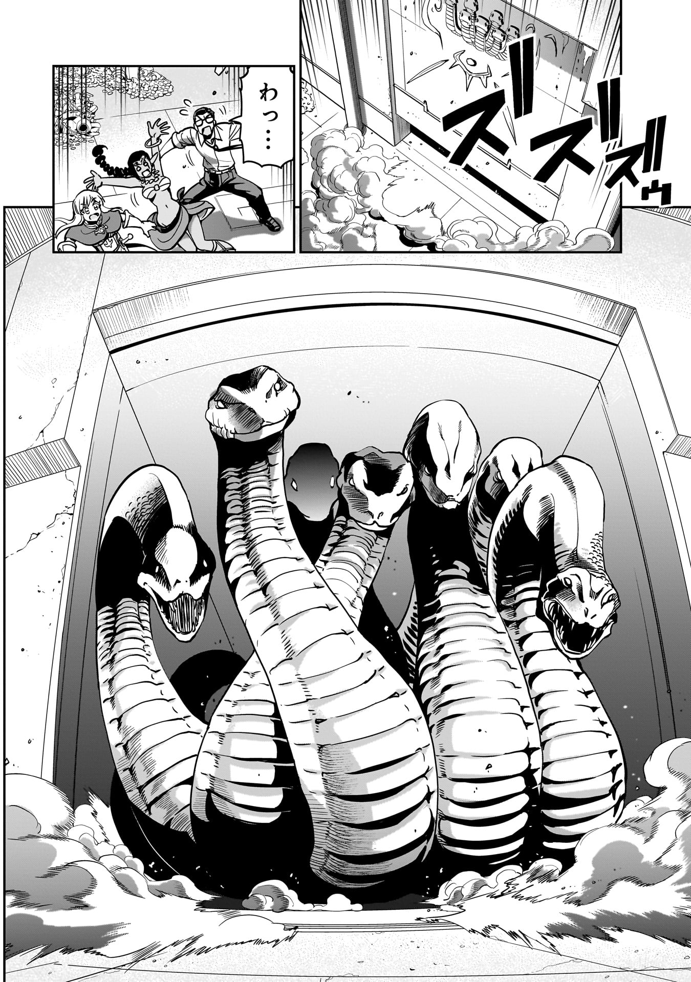 ISEKAI SHOUKAN OJISAN NO JUU MUSOU RAIFU 〜 SABAGE SUKI SARARIMAN WA KAISHA OWARI NI ISEKAI HE CHOKKI SURU 〜 - raw - Chapter 16 - https://jpdd.ccdd.to/JPDD/isekaishoukanojisannojuumusouraifusabagesukisararimanwakaishaowariniisekaihechokkisuru/228953/r3gjayl0iqa.jpg