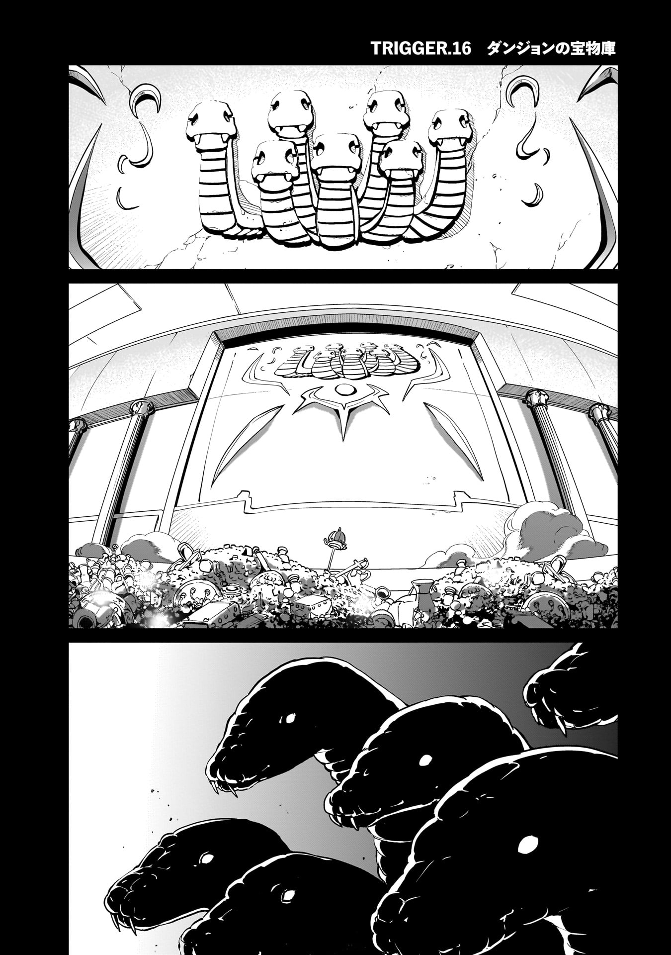 ISEKAI SHOUKAN OJISAN NO JUU MUSOU RAIFU 〜 SABAGE SUKI SARARIMAN WA KAISHA OWARI NI ISEKAI HE CHOKKI SURU 〜 - raw - Chapter 16 - https://jpdd.ccdd.to/JPDD/isekaishoukanojisannojuumusouraifusabagesukisararimanwakaishaowariniisekaihechokkisuru/228953/r3psm1ko1qv.jpg