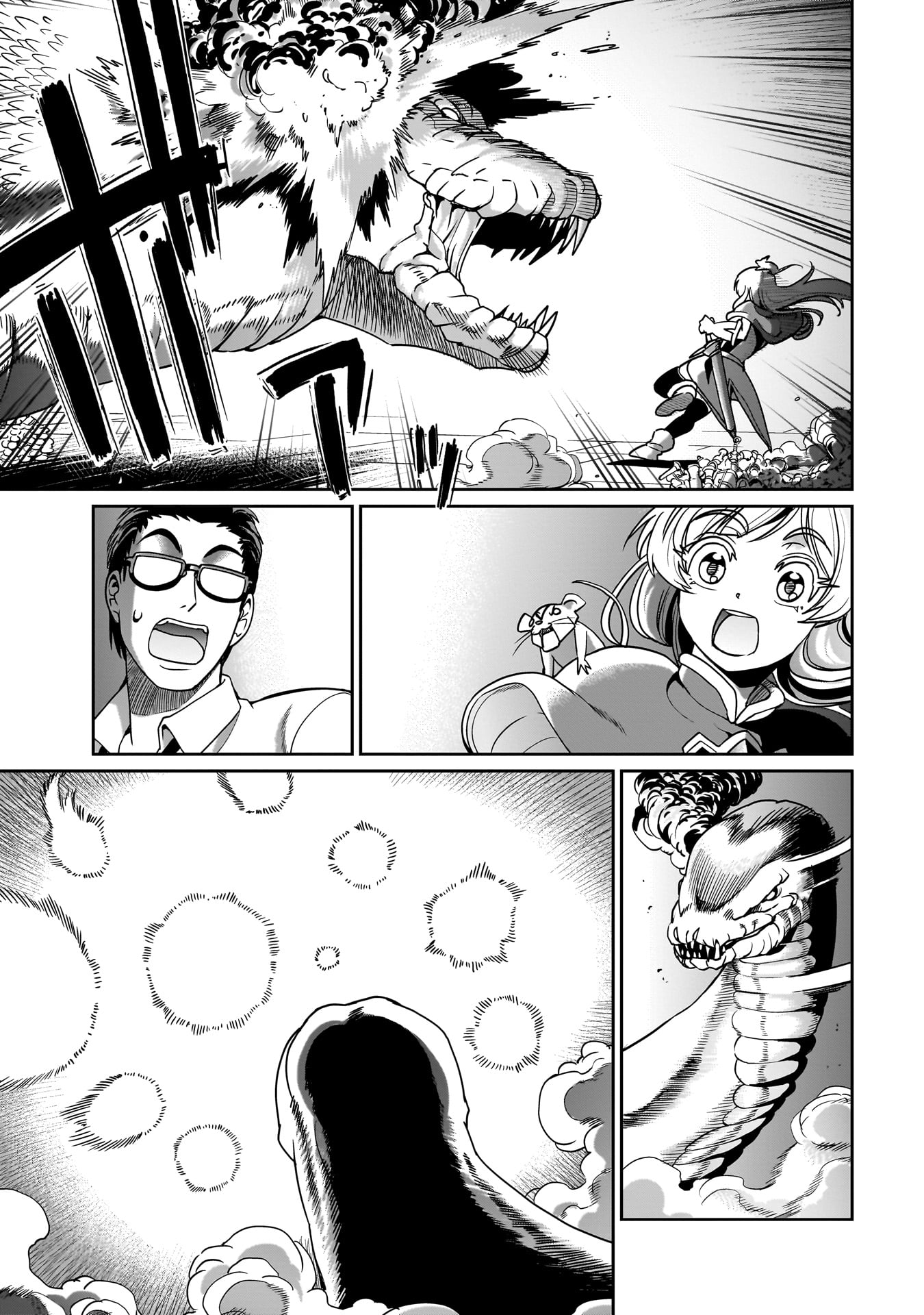 ISEKAI SHOUKAN OJISAN NO JUU MUSOU RAIFU 〜 SABAGE SUKI SARARIMAN WA KAISHA OWARI NI ISEKAI HE CHOKKI SURU 〜 - raw - Chapter 18 - https://jpdd.ccdd.to/JPDD/isekaishoukanojisannojuumusouraifusabagesukisararimanwakaishaowariniisekaihechokkisuru/232561/tperyu5tnja.jpg