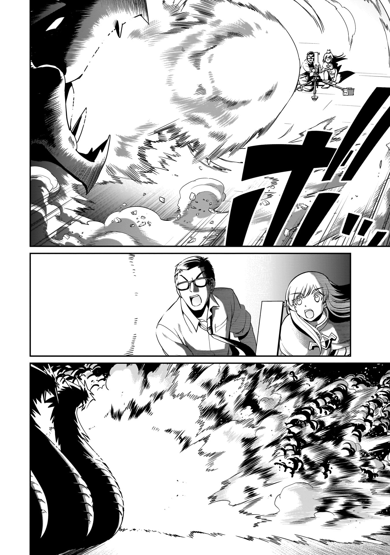 ISEKAI SHOUKAN OJISAN NO JUU MUSOU RAIFU 〜 SABAGE SUKI SARARIMAN WA KAISHA OWARI NI ISEKAI HE CHOKKI SURU 〜 - raw - Chapter 20 - https://jpdd.ccdd.to/JPDD/isekaishoukanojisannojuumusouraifusabagesukisararimanwakaishaowariniisekaihechokkisuru/235875/flsqfgaktsq.jpg