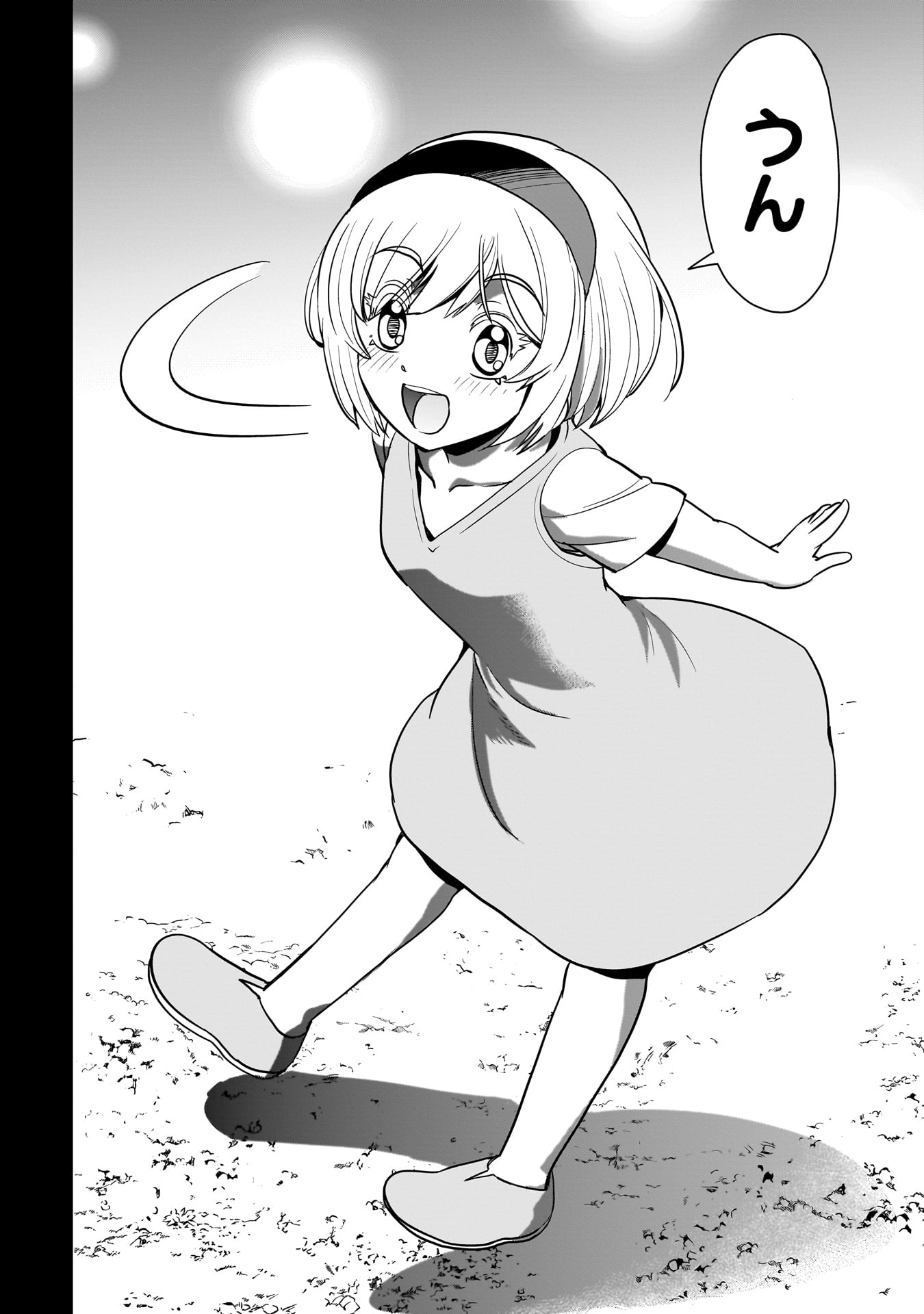 ISEKAI SHOUKAN OJISAN NO JUU MUSOU RAIFU 〜 SABAGE SUKI SARARIMAN WA KAISHA OWARI NI ISEKAI HE CHOKKI SURU 〜 - raw - Chapter 22 - https://jpdd.ccdd.to/JPDD/isekaishoukanojisannojuumusouraifusabagesukisararimanwakaishaowariniisekaihechokkisuru/239519/3zozijyeoo4.jpg