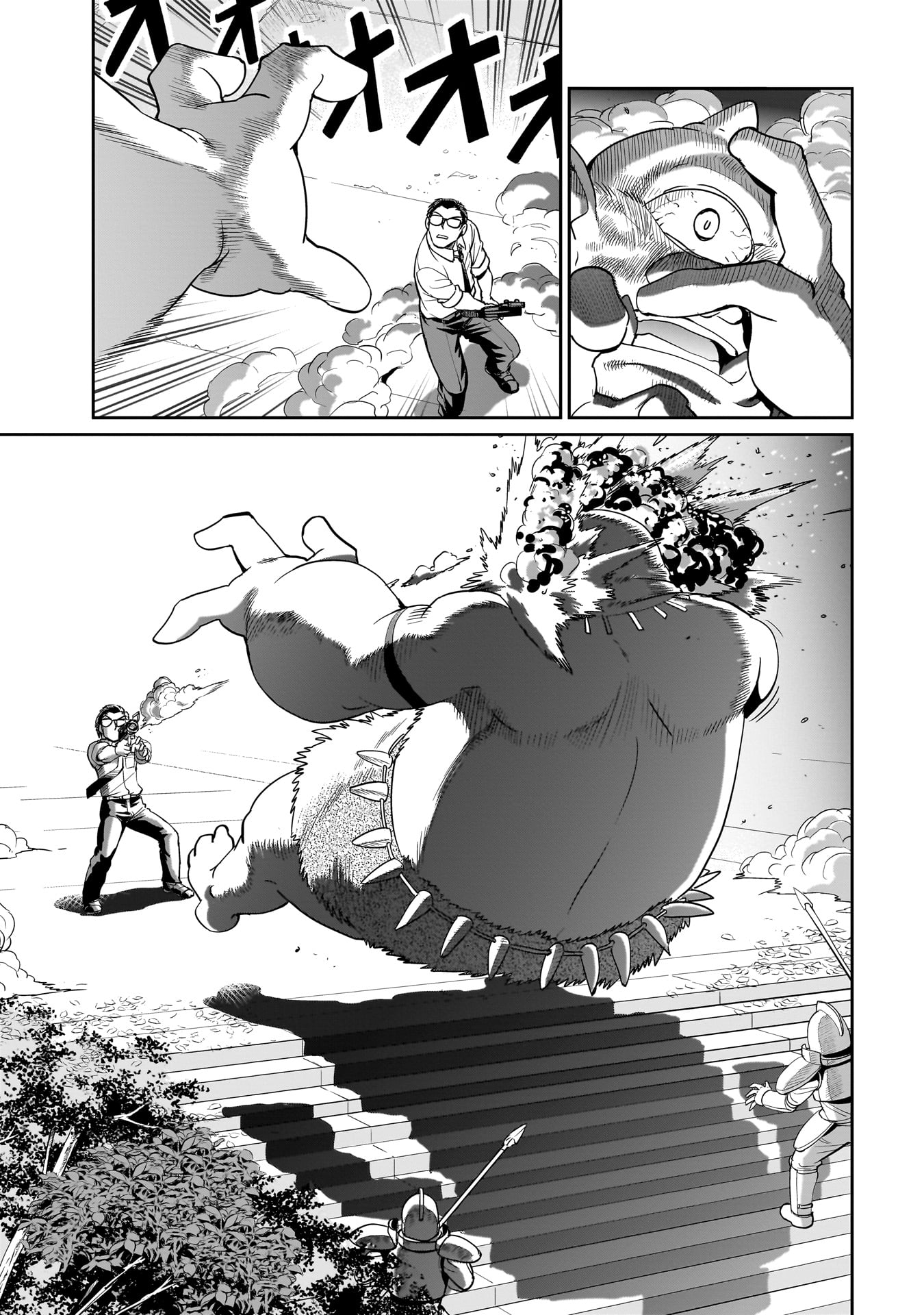ISEKAI SHOUKAN OJISAN NO JUU MUSOU RAIFU 〜 SABAGE SUKI SARARIMAN WA KAISHA OWARI NI ISEKAI HE CHOKKI SURU 〜 - raw - Chapter 23 - https://jpdd.ccdd.to/JPDD/isekaishoukanojisannojuumusouraifusabagesukisararimanwakaishaowariniisekaihechokkisuru/240563/hnzezqpvehf.jpg