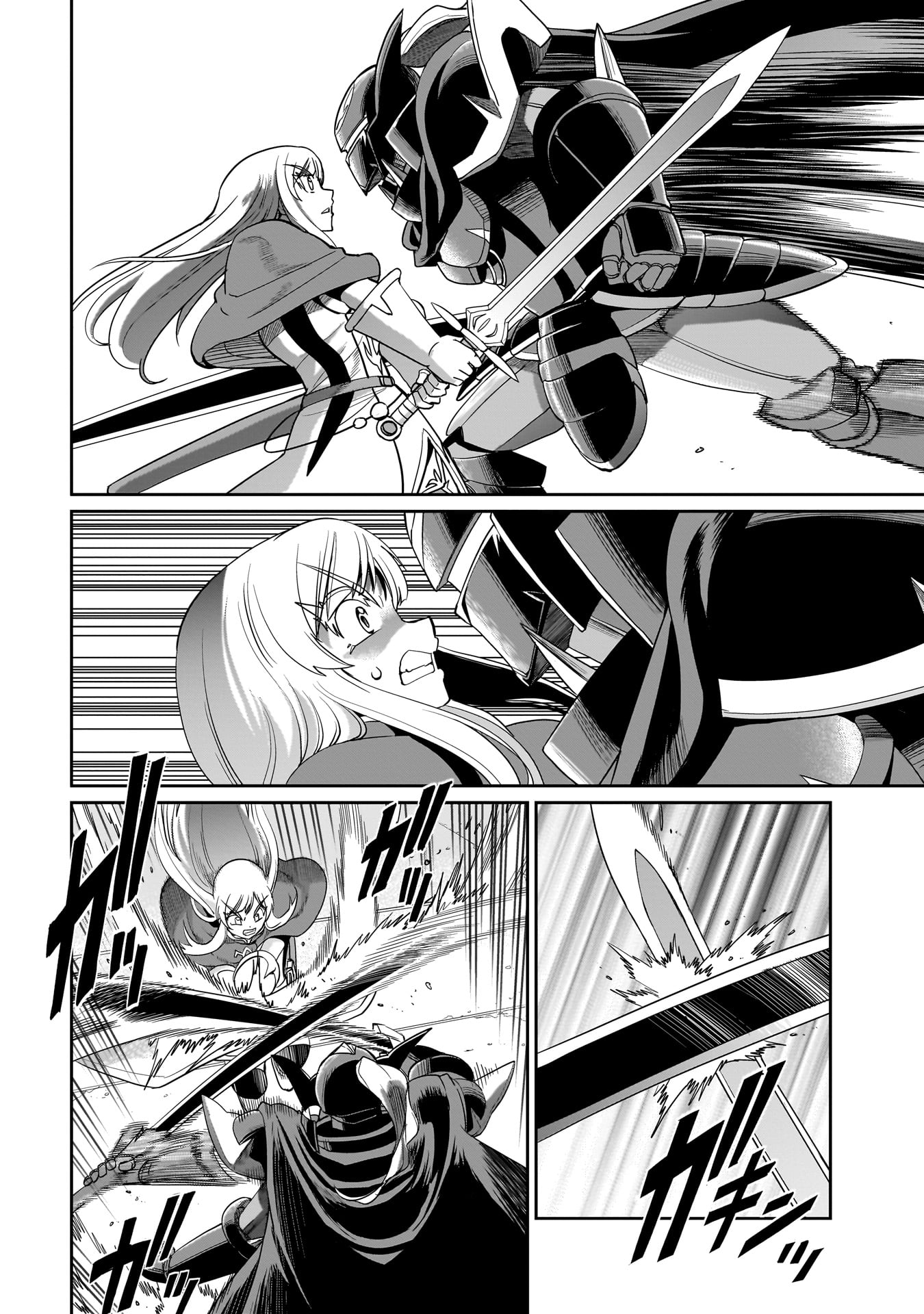 ISEKAI SHOUKAN OJISAN NO JUU MUSOU RAIFU 〜 SABAGE SUKI SARARIMAN WA KAISHA OWARI NI ISEKAI HE CHOKKI SURU 〜 - raw - Chapter 25 - https://jpdd.ccdd.to/JPDD/isekaishoukanojisannojuumusouraifusabagesukisararimanwakaishaowariniisekaihechokkisuru/246046/1podtwjby2p.jpg