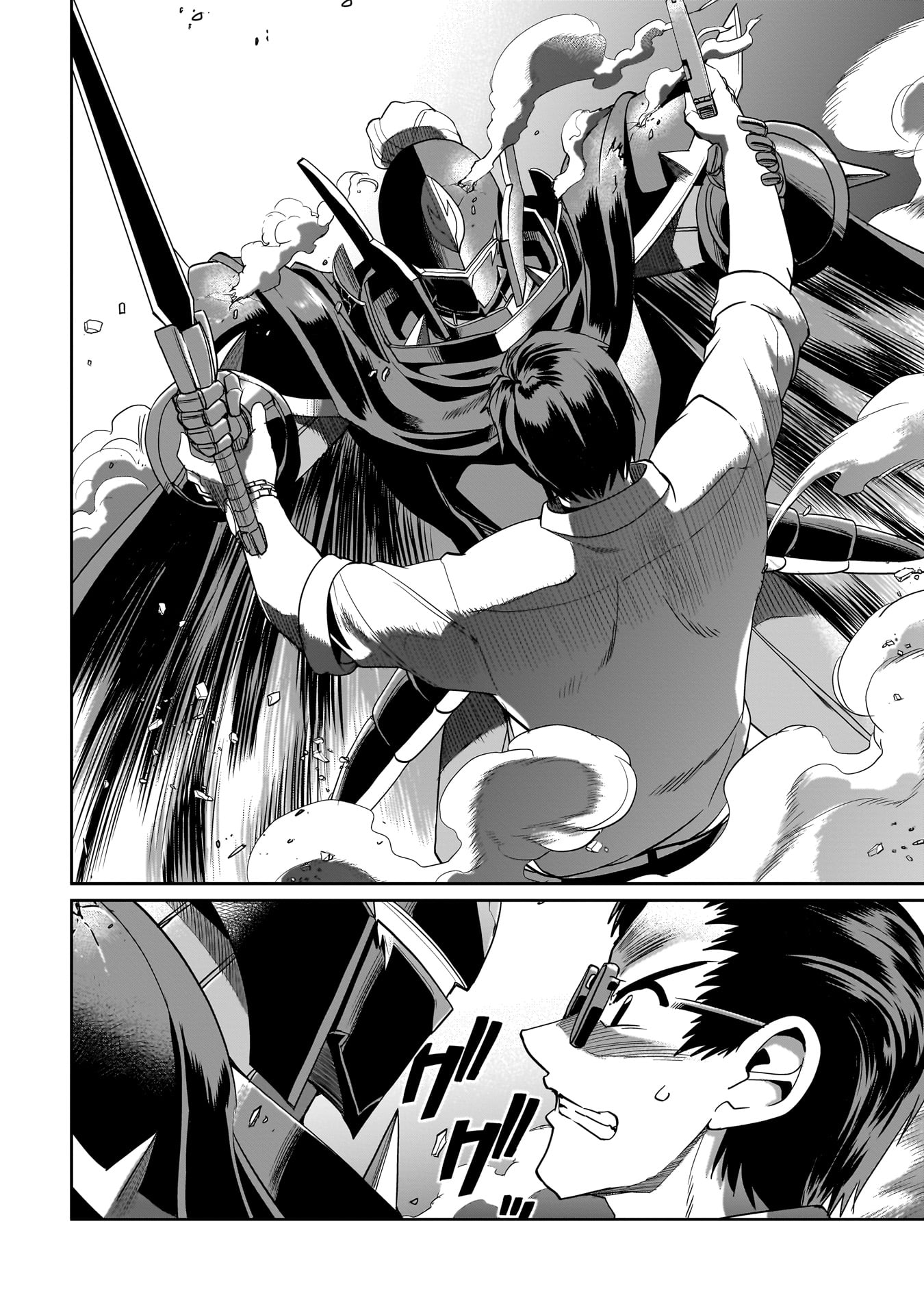 ISEKAI SHOUKAN OJISAN NO JUU MUSOU RAIFU 〜 SABAGE SUKI SARARIMAN WA KAISHA OWARI NI ISEKAI HE CHOKKI SURU 〜 - raw - Chapter 26 - https://jpdd.ccdd.to/JPDD/isekaishoukanojisannojuumusouraifusabagesukisararimanwakaishaowariniisekaihechokkisuru/247967/p1dzxwdzmko.jpg
