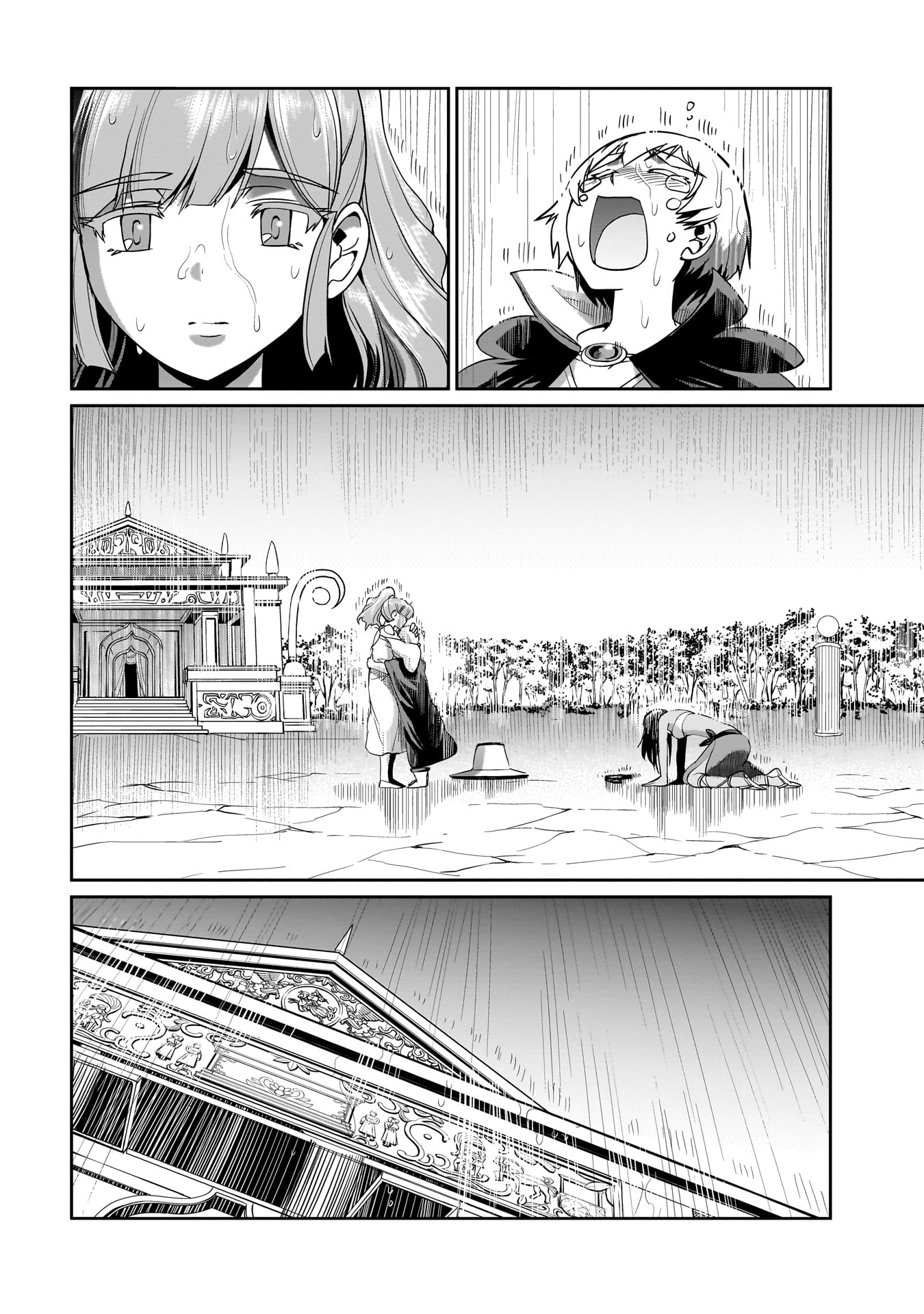 ISEKAI SHOUKAN OJISAN NO JUU MUSOU RAIFU 〜 SABAGE SUKI SARARIMAN WA KAISHA OWARI NI ISEKAI HE CHOKKI SURU 〜 - raw - Chapter 29 - https://jpdd.ccdd.to/JPDD/isekaishoukanojisannojuumusouraifusabagesukisararimanwakaishaowariniisekaihechokkisuru/255439/21xhywgrxkm.jpg