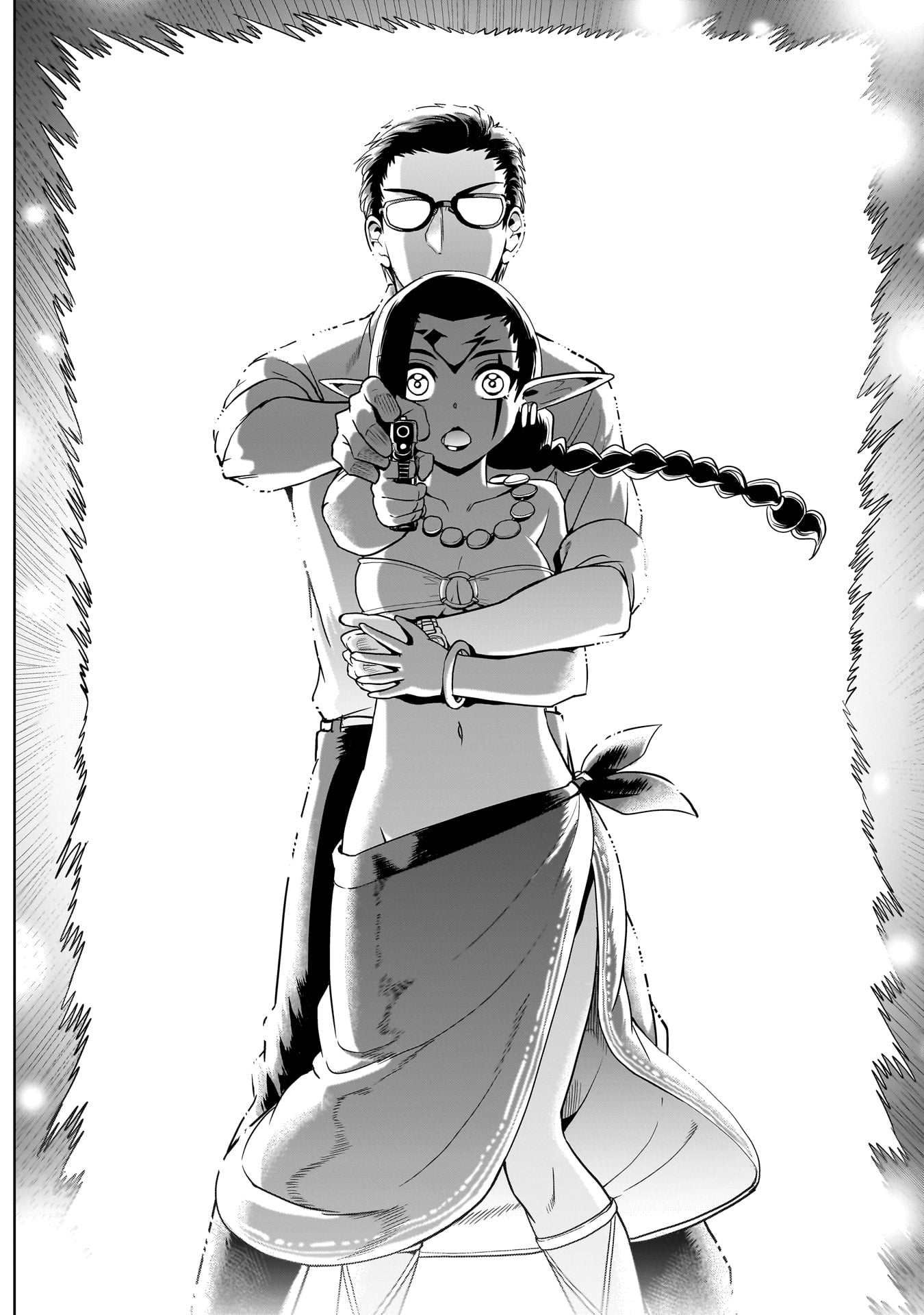 ISEKAI SHOUKAN OJISAN NO JUU MUSOU RAIFU 〜 SABAGE SUKI SARARIMAN WA KAISHA OWARI NI ISEKAI HE CHOKKI SURU 〜 - raw - Chapter 31 - https://jpdd.ccdd.to/JPDD/isekaishoukanojisannojuumusouraifusabagesukisararimanwakaishaowariniisekaihechokkisuru/258286/hk4grq5ifgh.jpg