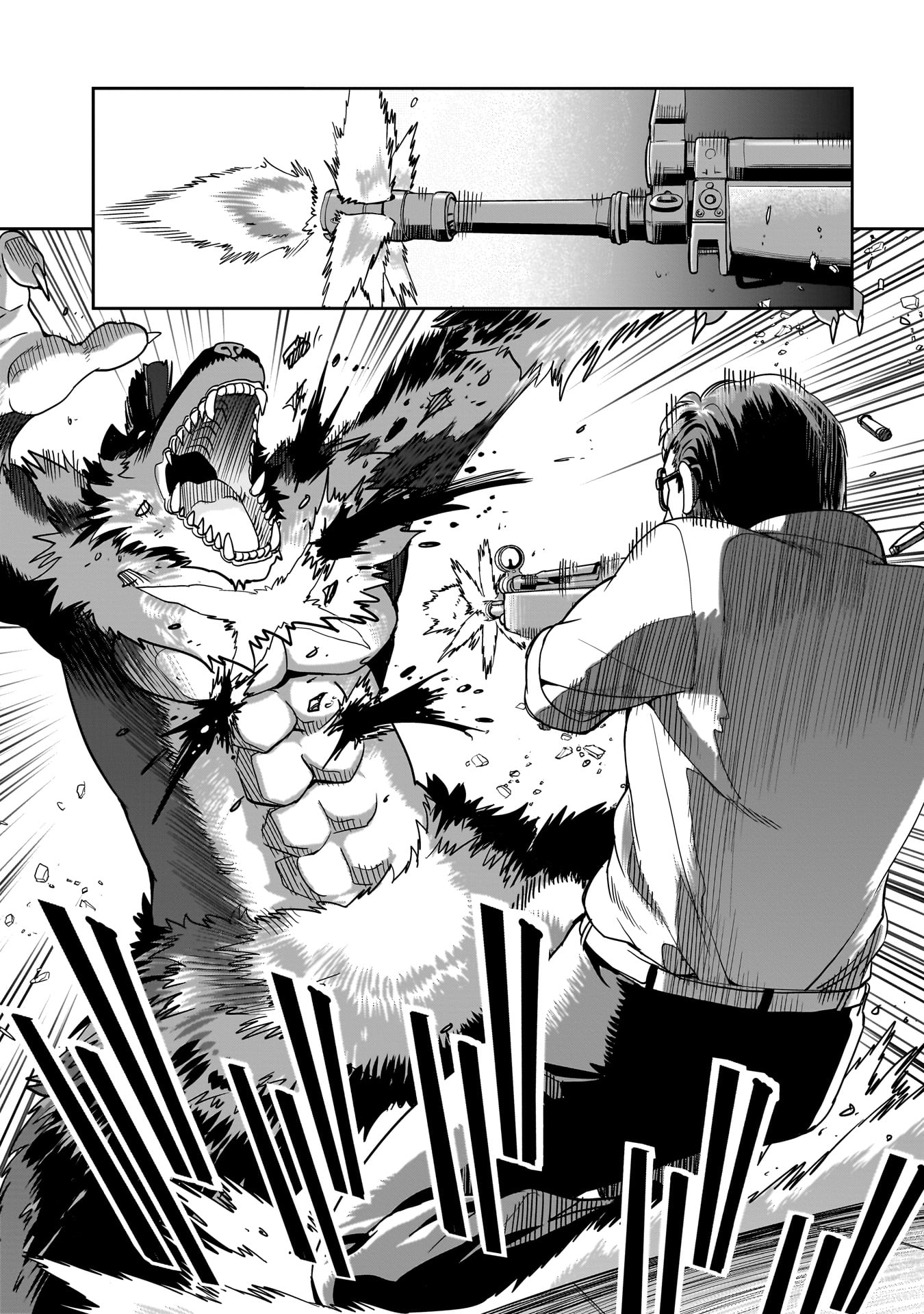 ISEKAI SHOUKAN OJISAN NO JUU MUSOU RAIFU 〜 SABAGE SUKI SARARIMAN WA KAISHA OWARI NI ISEKAI HE CHOKKI SURU 〜 - raw - Chapter 32 - https://jpdd.ccdd.to/JPDD/isekaishoukanojisannojuumusouraifusabagesukisararimanwakaishaowariniisekaihechokkisuru/260212/pxwqof33wko.jpg