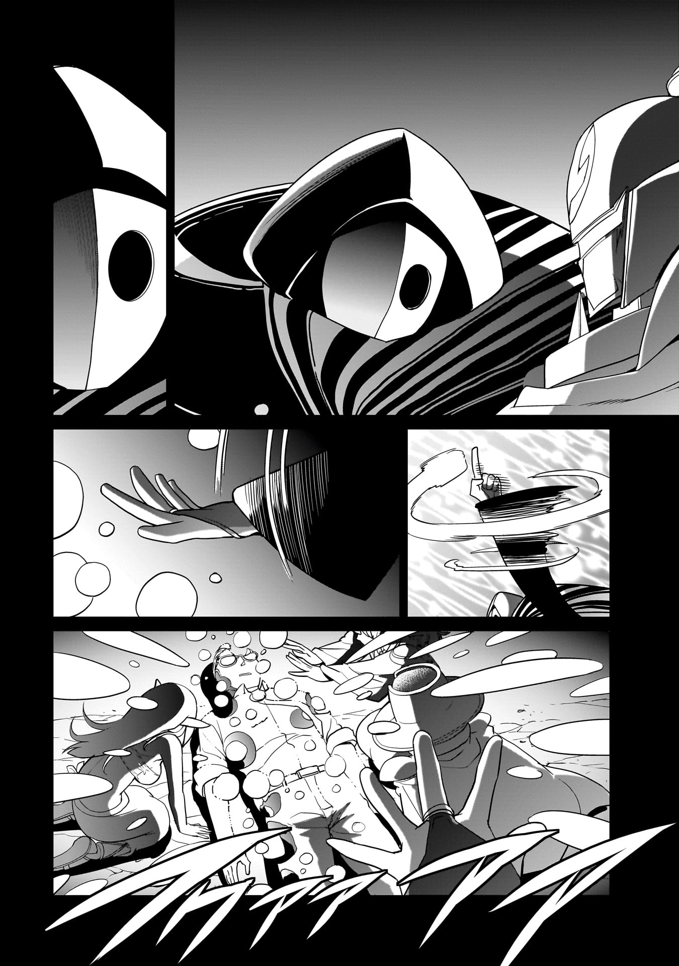 ISEKAI SHOUKAN OJISAN NO JUU MUSOU RAIFU 〜 SABAGE SUKI SARARIMAN WA KAISHA OWARI NI ISEKAI HE CHOKKI SURU 〜 - raw - Chapter 33 - https://jpdd.ccdd.to/JPDD/isekaishoukanojisannojuumusouraifusabagesukisararimanwakaishaowariniisekaihechokkisuru/265151/dr1drfpkq4v.jpg