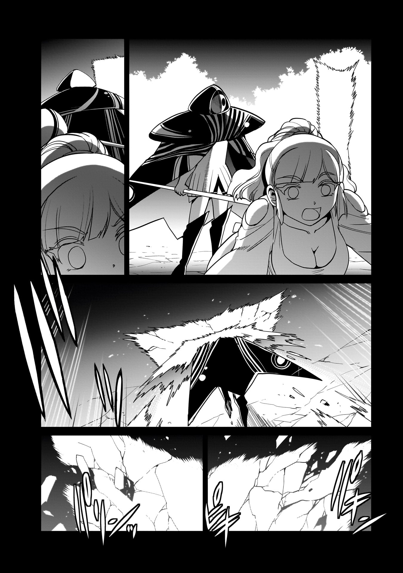ISEKAI SHOUKAN OJISAN NO JUU MUSOU RAIFU 〜 SABAGE SUKI SARARIMAN WA KAISHA OWARI NI ISEKAI HE CHOKKI SURU 〜 - raw - Chapter 33 - https://jpdd.ccdd.to/JPDD/isekaishoukanojisannojuumusouraifusabagesukisararimanwakaishaowariniisekaihechokkisuru/265151/x3ywfibvrag.jpg