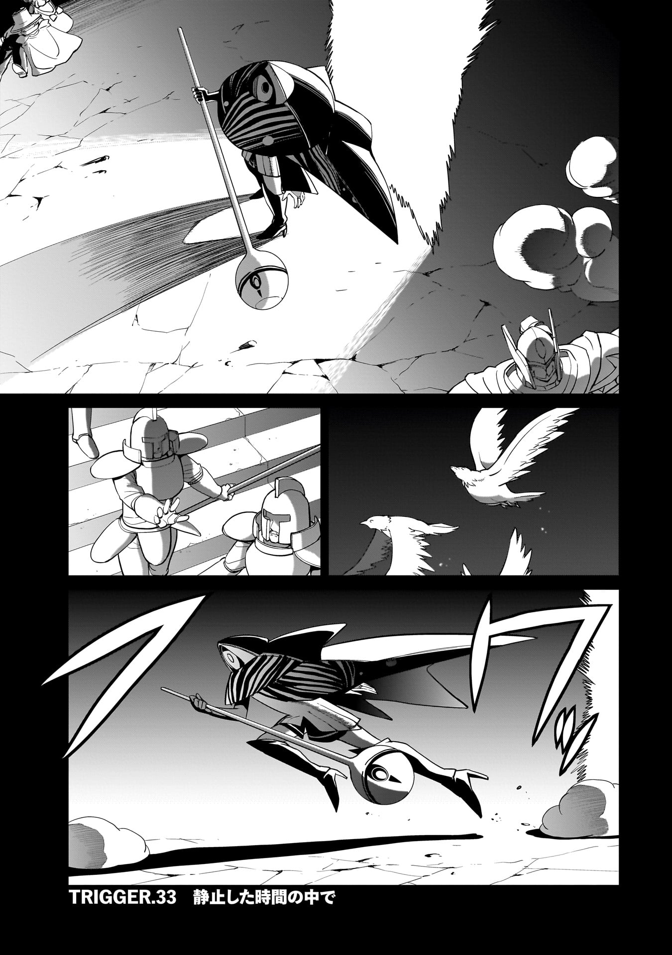 ISEKAI SHOUKAN OJISAN NO JUU MUSOU RAIFU 〜 SABAGE SUKI SARARIMAN WA KAISHA OWARI NI ISEKAI HE CHOKKI SURU 〜 - raw - Chapter 33 - https://jpdd.ccdd.to/JPDD/isekaishoukanojisannojuumusouraifusabagesukisararimanwakaishaowariniisekaihechokkisuru/265151/yrdyegkhpeq.jpg