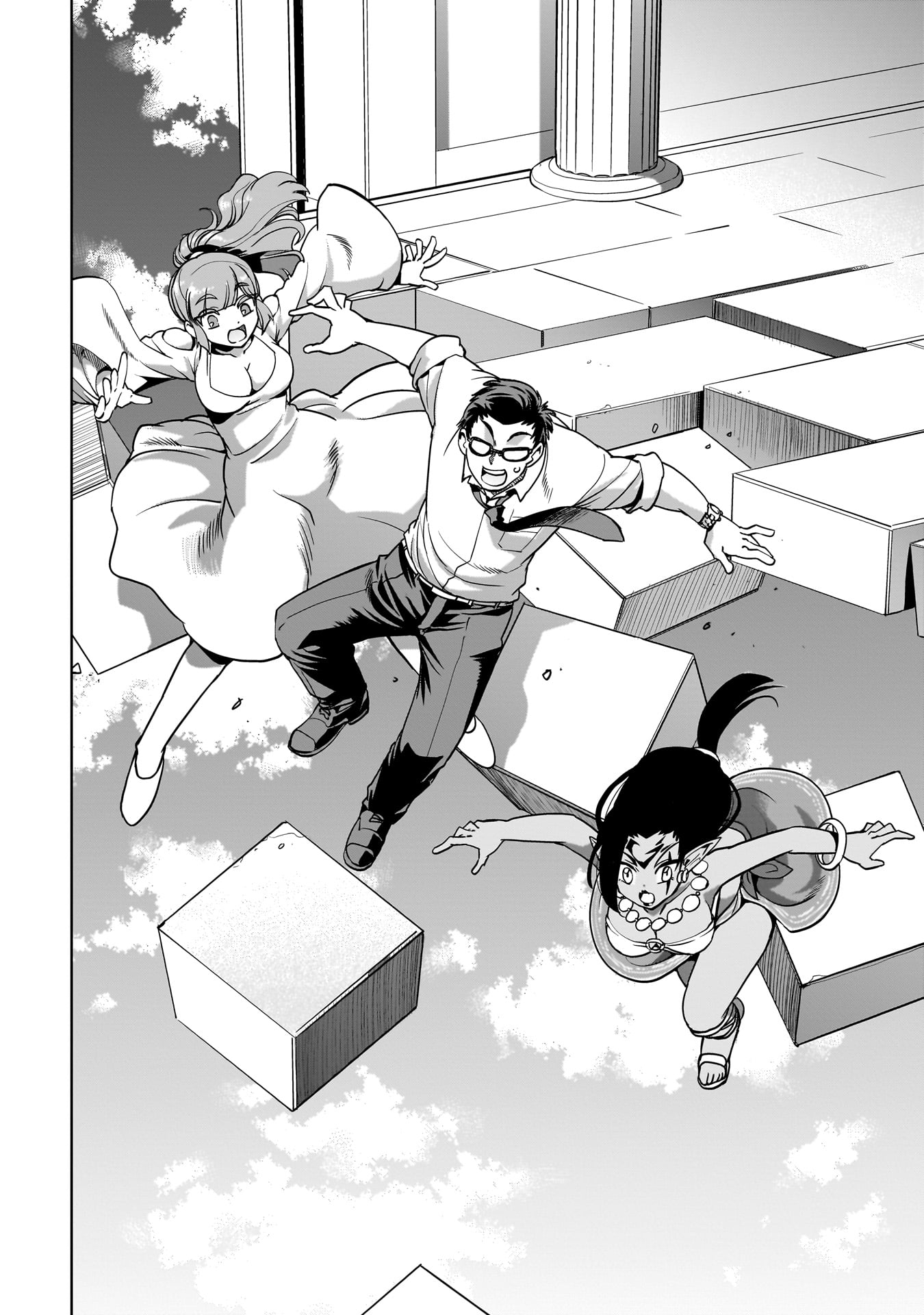 ISEKAI SHOUKAN OJISAN NO JUU MUSOU RAIFU 〜 SABAGE SUKI SARARIMAN WA KAISHA OWARI NI ISEKAI HE CHOKKI SURU 〜 - raw - Chapter 36 - https://jpdd.ccdd.to/JPDD/isekaishoukanojisannojuumusouraifusabagesukisararimanwakaishaowariniisekaihechokkisuru/271927/hjvn1sgfnuj.jpg