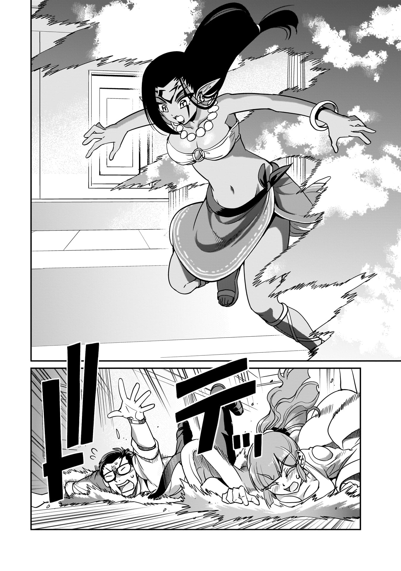 ISEKAI SHOUKAN OJISAN NO JUU MUSOU RAIFU 〜 SABAGE SUKI SARARIMAN WA KAISHA OWARI NI ISEKAI HE CHOKKI SURU 〜 - raw - Chapter 36 - https://jpdd.ccdd.to/JPDD/isekaishoukanojisannojuumusouraifusabagesukisararimanwakaishaowariniisekaihechokkisuru/271927/l1vx3la1bec.jpg