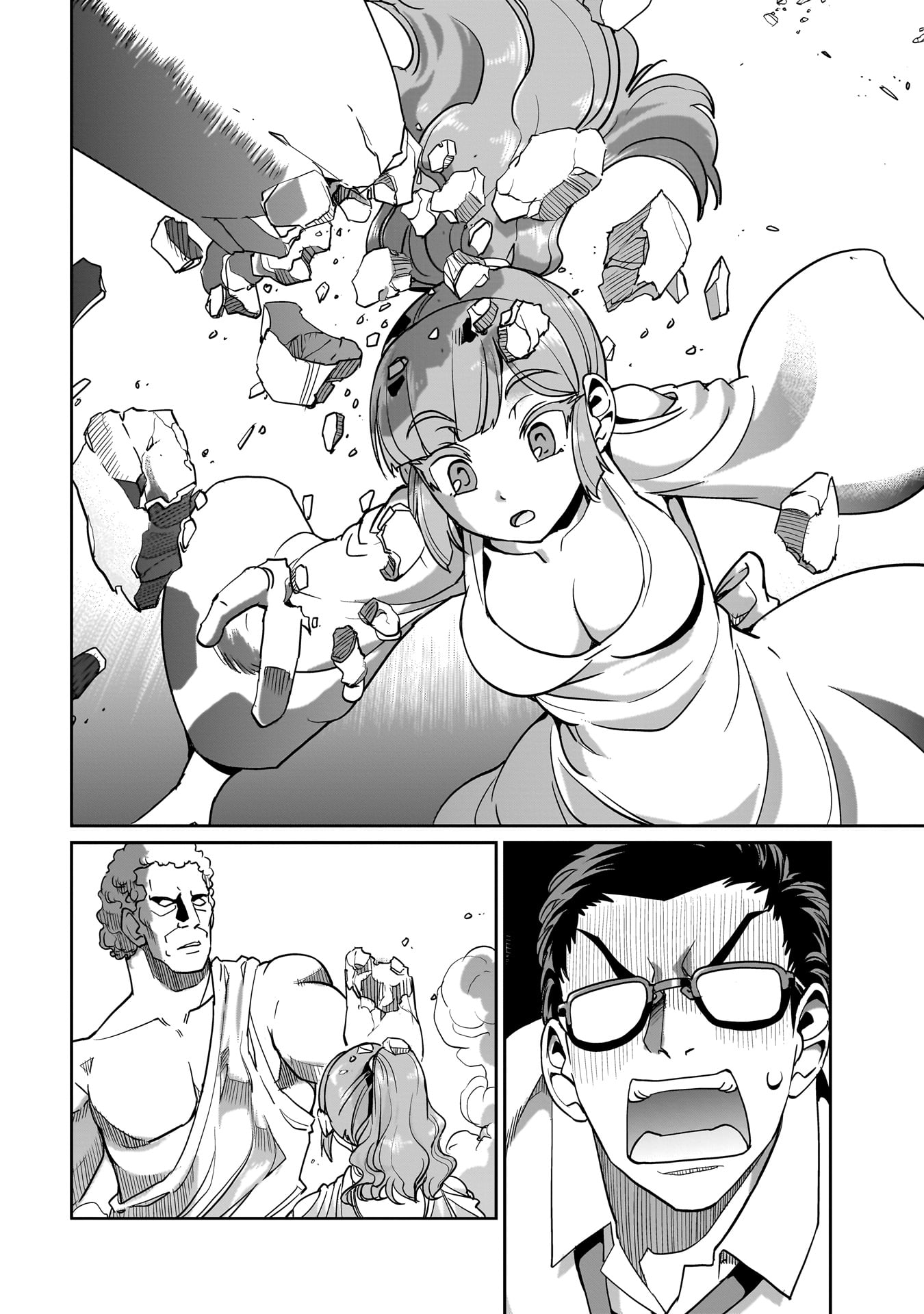 ISEKAI SHOUKAN OJISAN NO JUU MUSOU RAIFU 〜 SABAGE SUKI SARARIMAN WA KAISHA OWARI NI ISEKAI HE CHOKKI SURU 〜 - raw - Chapter 37 - https://jpdd.ccdd.to/JPDD/isekaishoukanojisannojuumusouraifusabagesukisararimanwakaishaowariniisekaihechokkisuru/273831/vpjtl3bpq2s.jpg