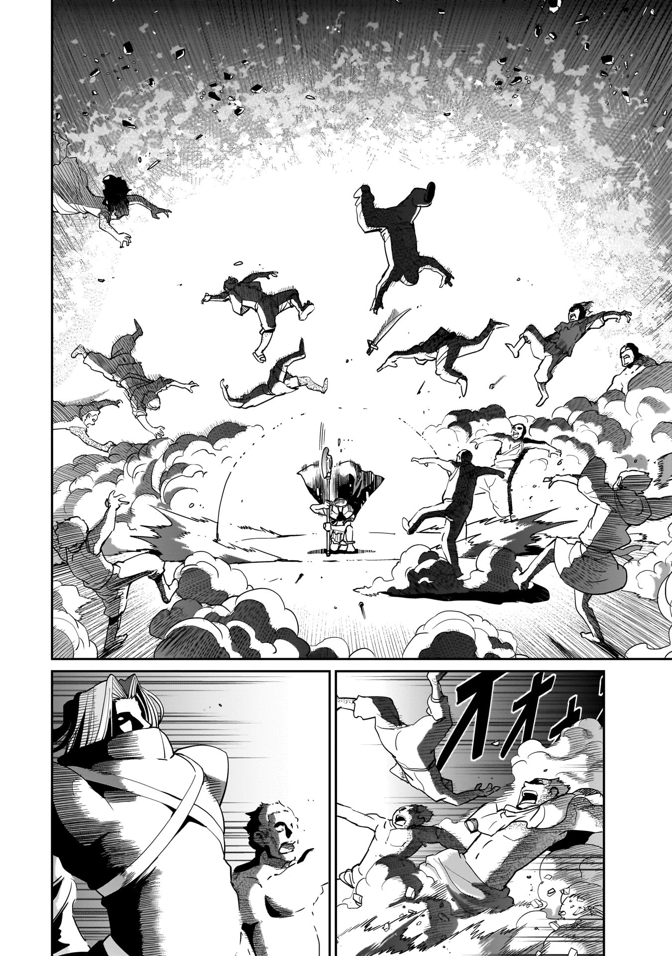 ISEKAI SHOUKAN OJISAN NO JUU MUSOU RAIFU 〜 SABAGE SUKI SARARIMAN WA KAISHA OWARI NI ISEKAI HE CHOKKI SURU 〜 - raw - Chapter 40 - https://jpdd.ccdd.to/JPDD/isekaishoukanojisannojuumusouraifusabagesukisararimanwakaishaowariniisekaihechokkisuru/280611/o3tvipc2bzf.jpg