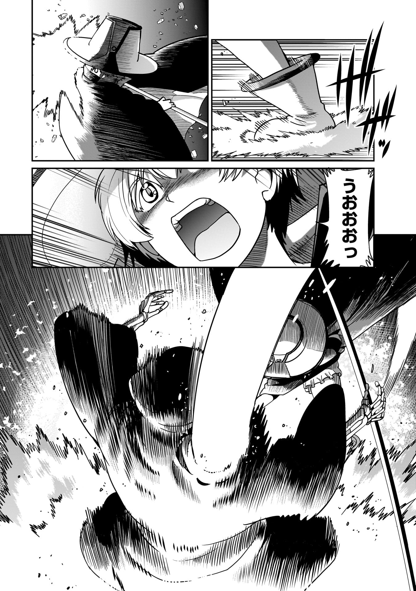 ISEKAI SHOUKAN OJISAN NO JUU MUSOU RAIFU 〜 SABAGE SUKI SARARIMAN WA KAISHA OWARI NI ISEKAI HE CHOKKI SURU 〜 - raw - Chapter 42 - https://jpdd.ccdd.to/JPDD/isekaishoukanojisannojuumusouraifusabagesukisararimanwakaishaowariniisekaihechokkisuru/420000/g55yabodvi1.jpg