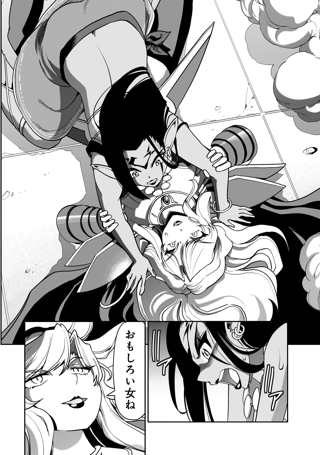ISEKAI SHOUKAN OJISAN NO JUU MUSOU RAIFU 〜 SABAGE SUKI SARARIMAN WA KAISHA OWARI NI ISEKAI HE CHOKKI SURU 〜 - raw - Chapter 44 - https://jpdd.ccdd.to/JPDD/isekaishoukanojisannojuumusouraifusabagesukisararimanwakaishaowariniisekaihechokkisuru/440000/3p1carpzuci.jpg