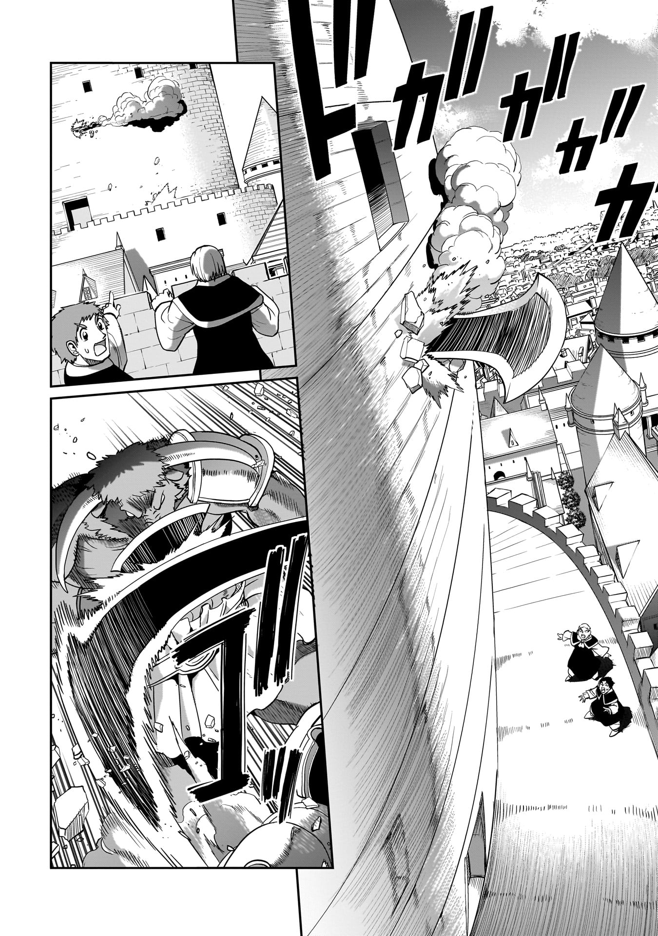 ISEKAI SHOUKAN OJISAN NO JUU MUSOU RAIFU 〜 SABAGE SUKI SARARIMAN WA KAISHA OWARI NI ISEKAI HE CHOKKI SURU 〜 - raw - Chapter 46 - https://jpdd.ccdd.to/JPDD/isekaishoukanojisannojuumusouraifusabagesukisararimanwakaishaowariniisekaihechokkisuru/460000/n3r122aryys.jpg