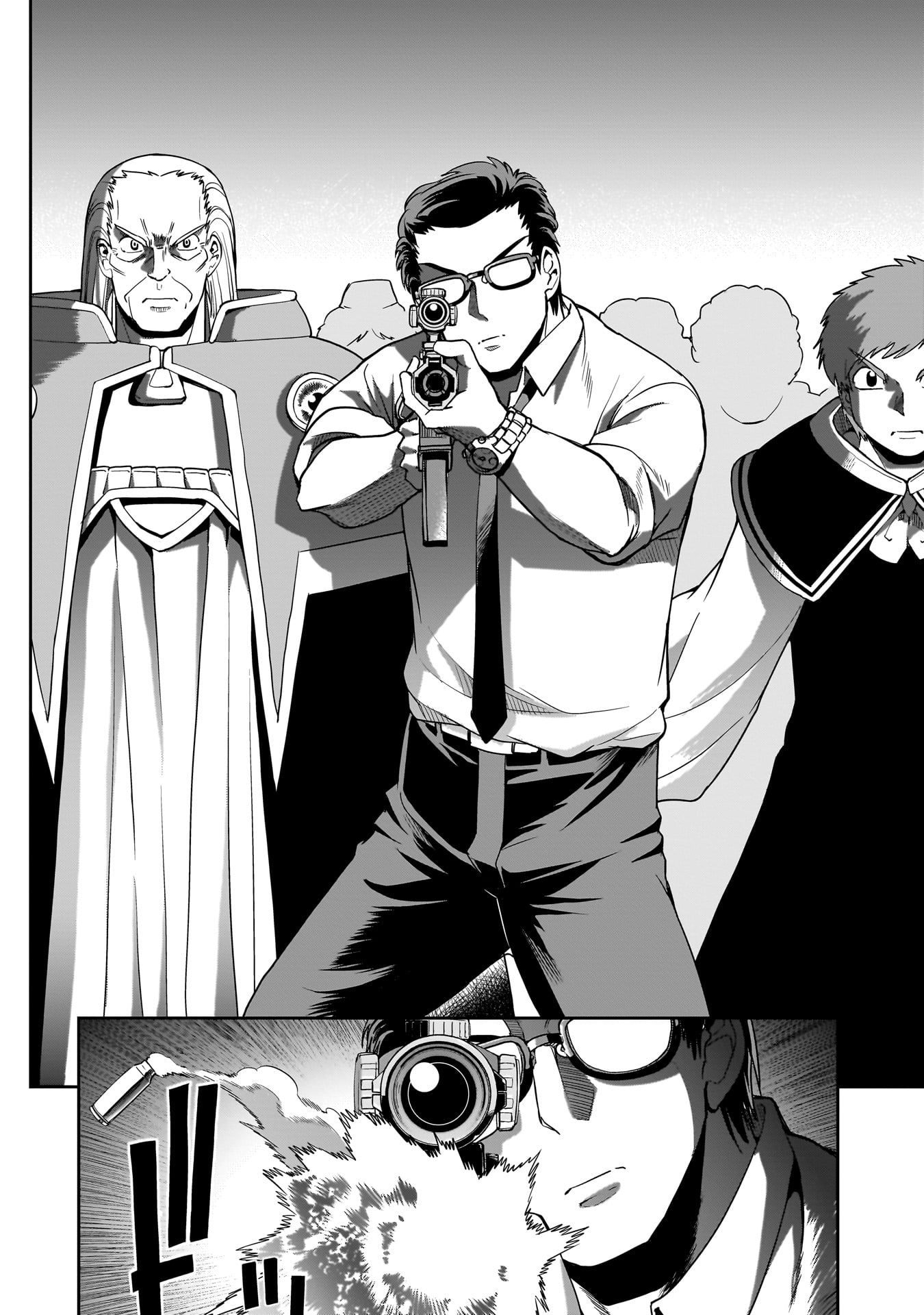 ISEKAI SHOUKAN OJISAN NO JUU MUSOU RAIFU 〜 SABAGE SUKI SARARIMAN WA KAISHA OWARI NI ISEKAI HE CHOKKI SURU 〜 - raw - Chapter 47 - https://jpdd.ccdd.to/JPDD/isekaishoukanojisannojuumusouraifusabagesukisararimanwakaishaowariniisekaihechokkisuru/470000/5h1ur1sf52t.jpg