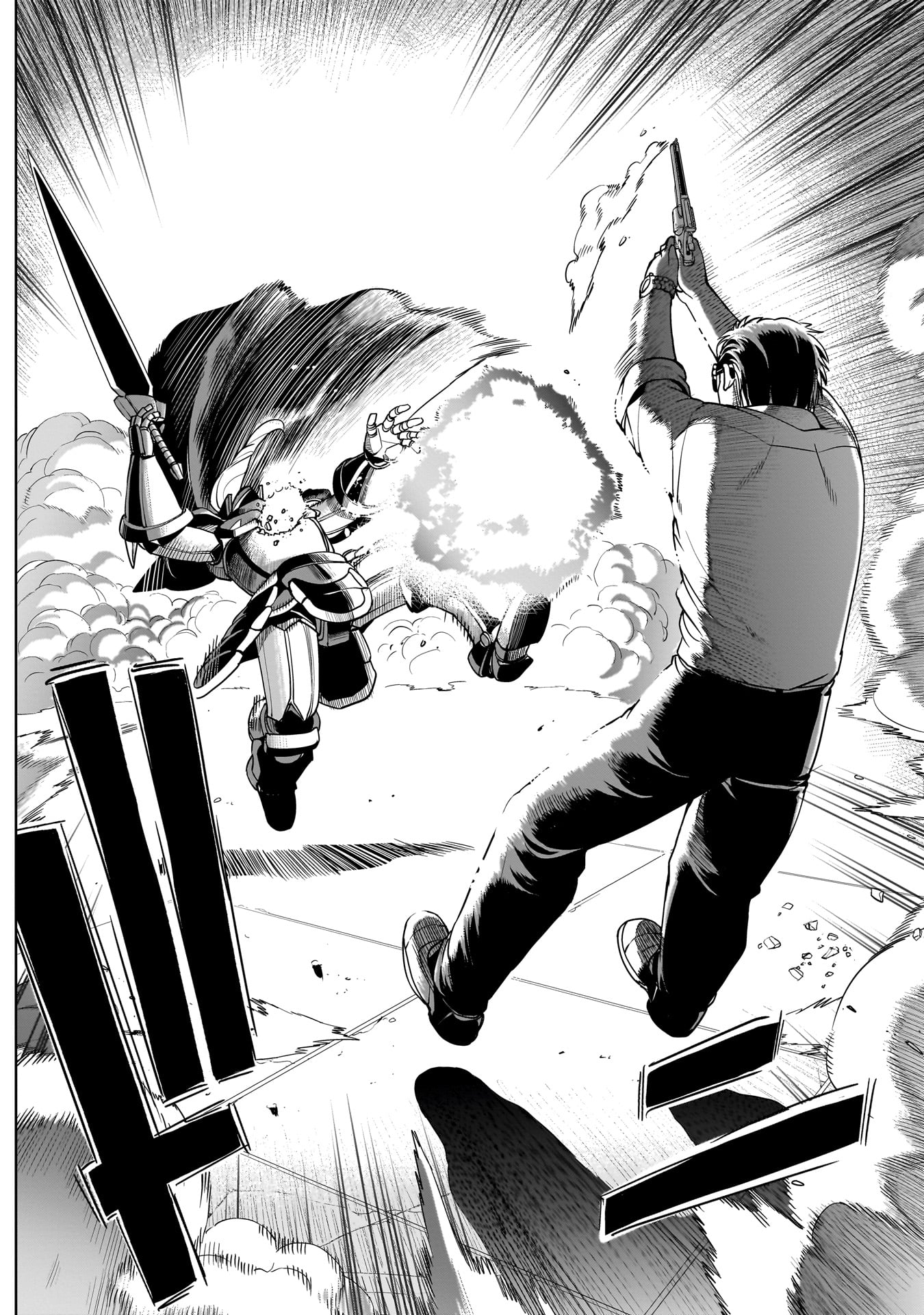 ISEKAI SHOUKAN OJISAN NO JUU MUSOU RAIFU 〜 SABAGE SUKI SARARIMAN WA KAISHA OWARI NI ISEKAI HE CHOKKI SURU 〜 - raw - Chapter 50 - https://jpdd.ccdd.to/JPDD/isekaishoukanojisannojuumusouraifusabagesukisararimanwakaishaowariniisekaihechokkisuru/500000/m0y5twqsphe.jpg