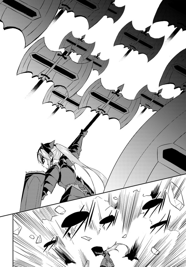 ISEKAI TEN’I-SHA NO MY PACE KOURYAKU-KI (MANGA) - raw - Chapter 17 - https://jpdd.ccdd.to/JPDD/isekaitenishanomypacekouryakukimanga/178071/ztmst11pwzy.jpg