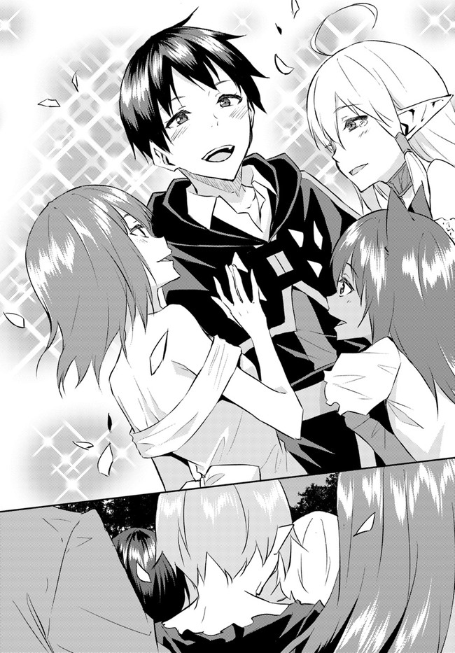 ISEKAI TEN’I-SHA NO MY PACE KOURYAKU-KI (MANGA) - raw - Chapter 20 - https://jpdd.ccdd.to/JPDD/isekaitenishanomypacekouryakukimanga/186233/ilfoaq1cs05.jpg
