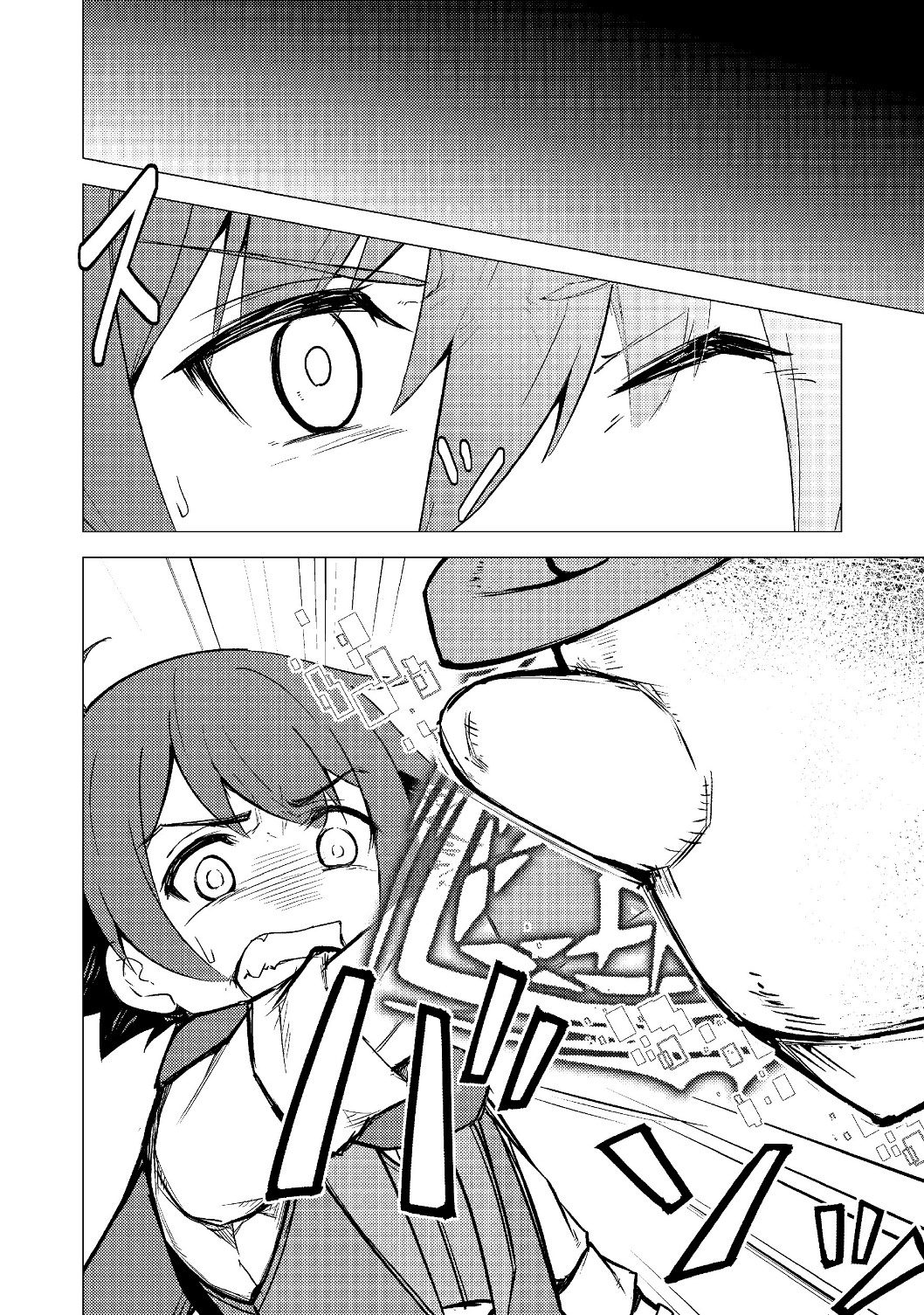 ISEKAI WA TEMPLATE NI MICHIAFURETE IRU@COMIC - raw - Chapter 2.1 - https://jpdd.ccdd.to/JPDD/isekaiwatemplatenimichiafureteirucomic/120136/vcz3kxceodt.jpg