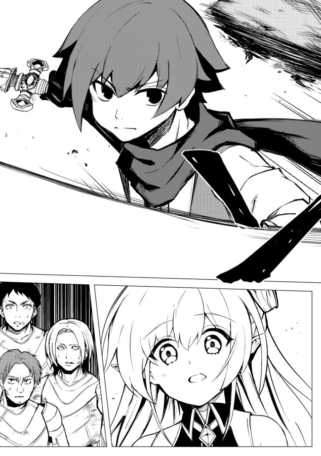 ISEKAI WA TEMPLATE NI MICHIAFURETE IRU@COMIC - raw - Chapter 8.2 - https://jpdd.ccdd.to/JPDD/isekaiwatemplatenimichiafureteirucomic/158252/1a3bbdkpp4p.jpg