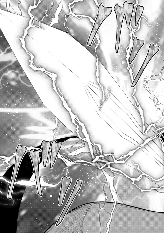 ISEKAI WA TEMPLATE NI MICHIAFURETE IRU@COMIC - raw - Chapter 10.1 - https://jpdd.ccdd.to/JPDD/isekaiwatemplatenimichiafureteirucomic/166162/arbiyskfm23.jpg