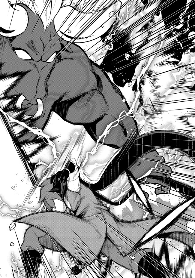 ISEKAI WA TEMPLATE NI MICHIAFURETE IRU@COMIC - raw - Chapter 10.2 - https://jpdd.ccdd.to/JPDD/isekaiwatemplatenimichiafureteirucomic/167943/qknr0531sv4.jpg