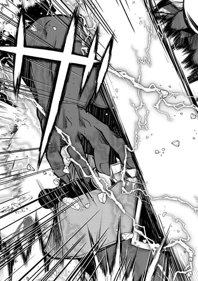 ISEKAI WA TEMPLATE NI MICHIAFURETE IRU@COMIC - raw - Chapter 10.2 - https://jpdd.ccdd.to/JPDD/isekaiwatemplatenimichiafureteirucomic/167943/zk5ervkb3pj.jpg