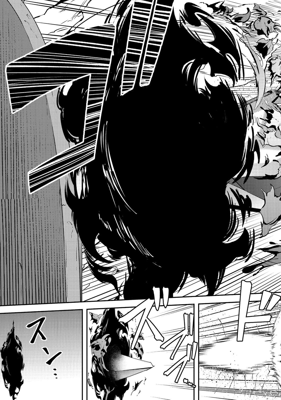 ISEKAI WA TEMPLATE NI MICHIAFURETE IRU@COMIC - raw - Chapter 16.2 - https://jpdd.ccdd.to/JPDD/isekaiwatemplatenimichiafureteirucomic/240266/pa3ur3cmrr5.jpg