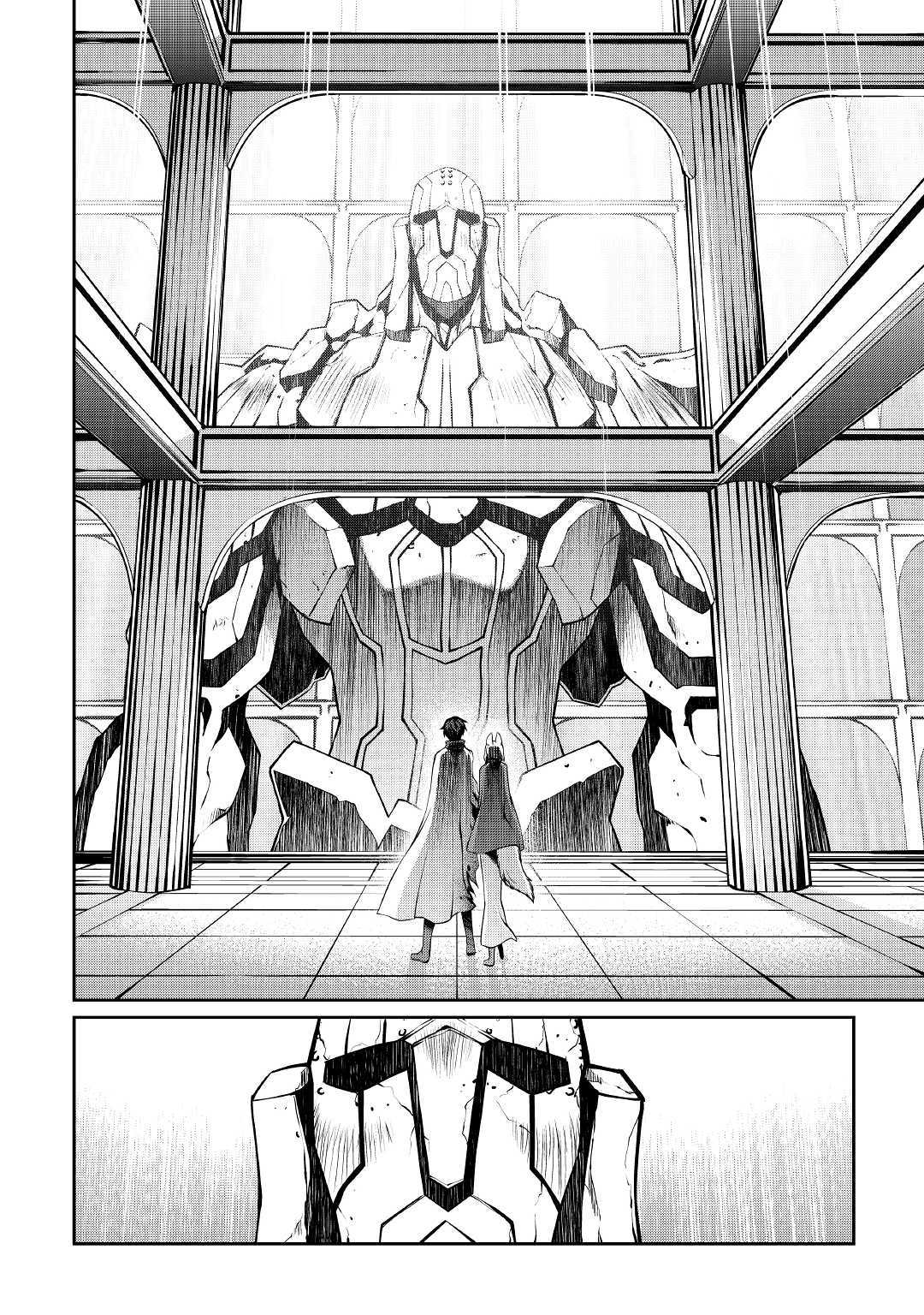 ISEKAI WO SEIGYO MAHOU DE KIRIHIRAKE! - raw - Chapter 34 - https://jpdd.ccdd.to/JPDD/isekaiwoseigyomahoudekirihirake/103408/n0vhpig4uet.jpg
