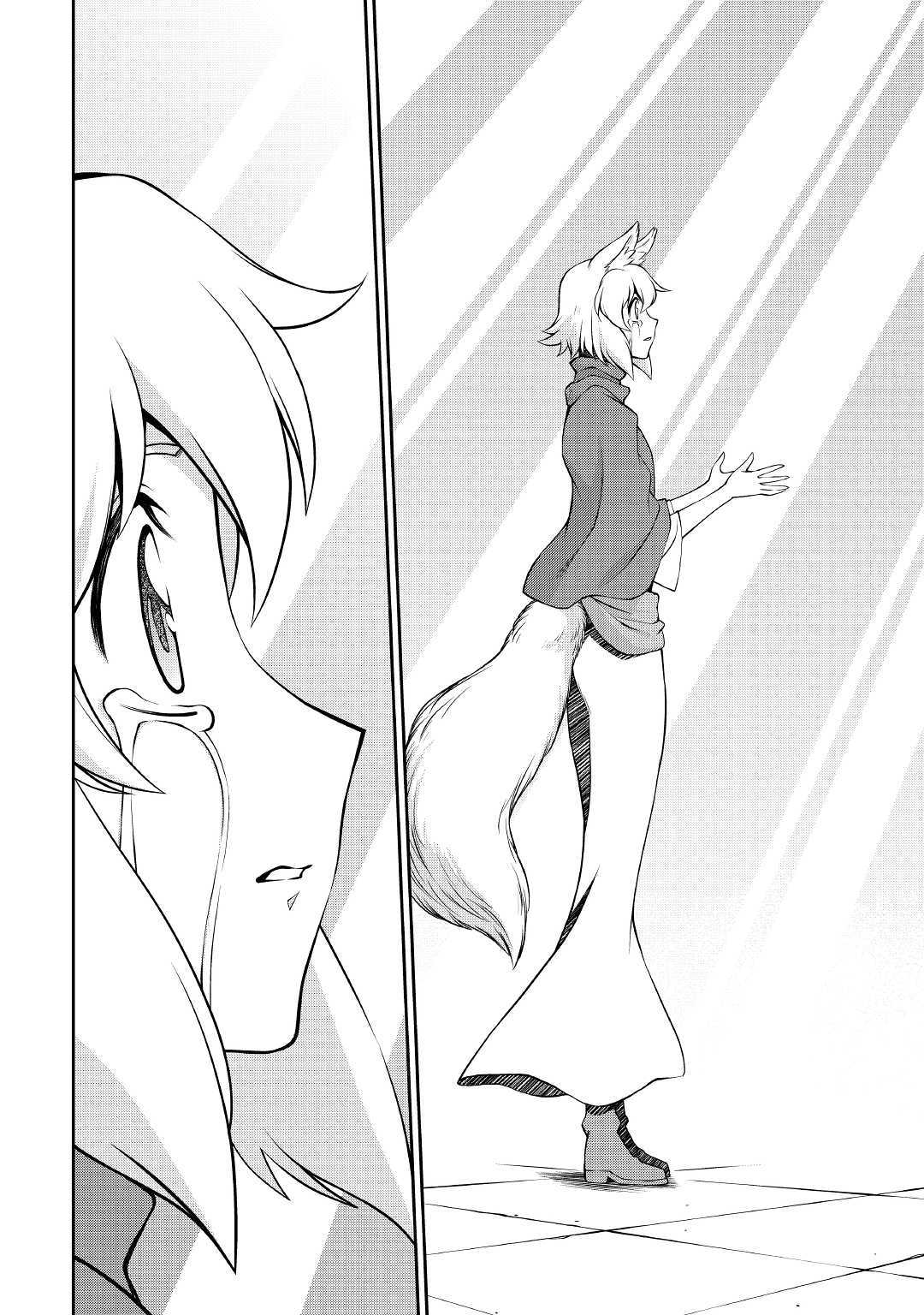 ISEKAI WO SEIGYO MAHOU DE KIRIHIRAKE! - raw - Chapter 35 - https://jpdd.ccdd.to/JPDD/isekaiwoseigyomahoudekirihirake/107251/ayu4fm0magj.jpg