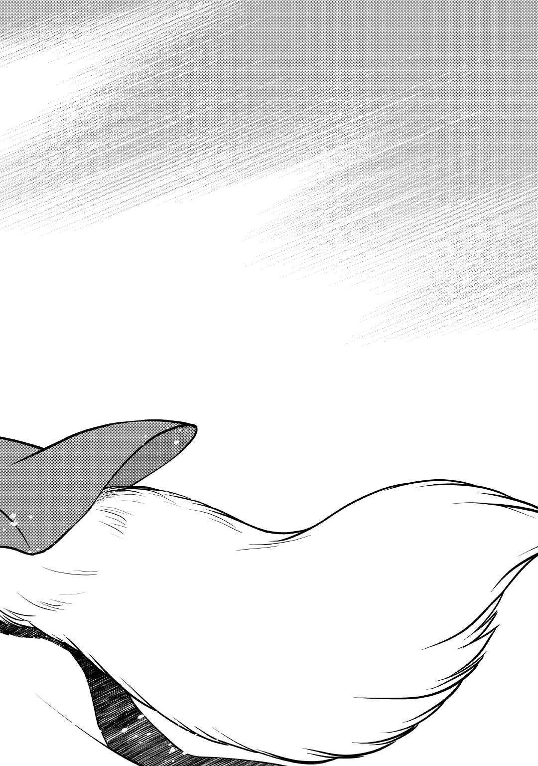 ISEKAI WO SEIGYO MAHOU DE KIRIHIRAKE! - raw - Chapter 35 - https://jpdd.ccdd.to/JPDD/isekaiwoseigyomahoudekirihirake/107251/voh5kr5vk55.jpg