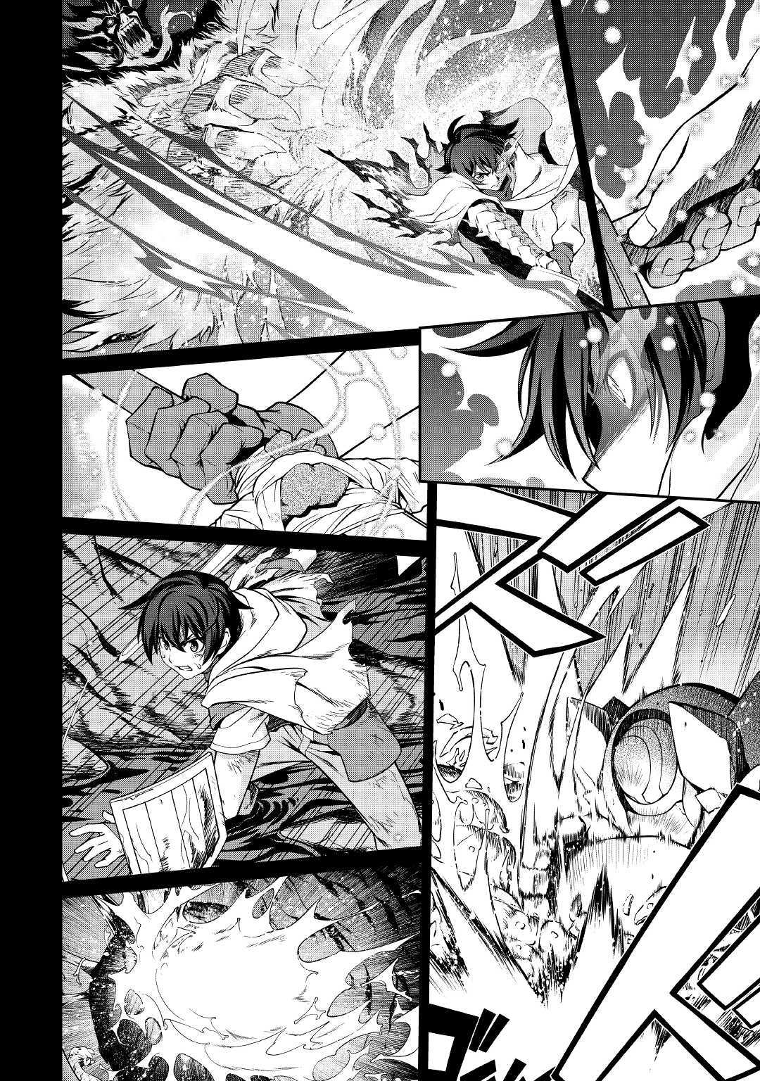 ISEKAI WO SEIGYO MAHOU DE KIRIHIRAKE! - raw - Chapter 36 - https://jpdd.ccdd.to/JPDD/isekaiwoseigyomahoudekirihirake/111026/av2vfyfyp0x.jpg