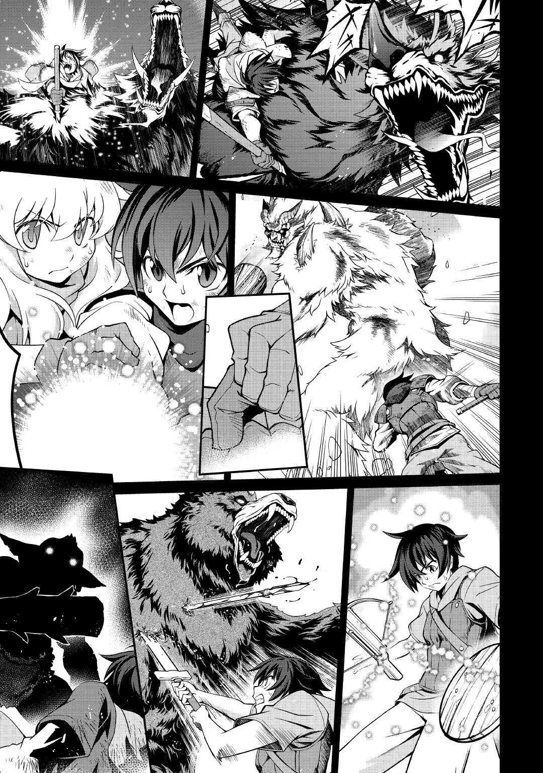 ISEKAI WO SEIGYO MAHOU DE KIRIHIRAKE! - raw - Chapter 36 - https://jpdd.ccdd.to/JPDD/isekaiwoseigyomahoudekirihirake/111026/psicc45wf2q.jpg