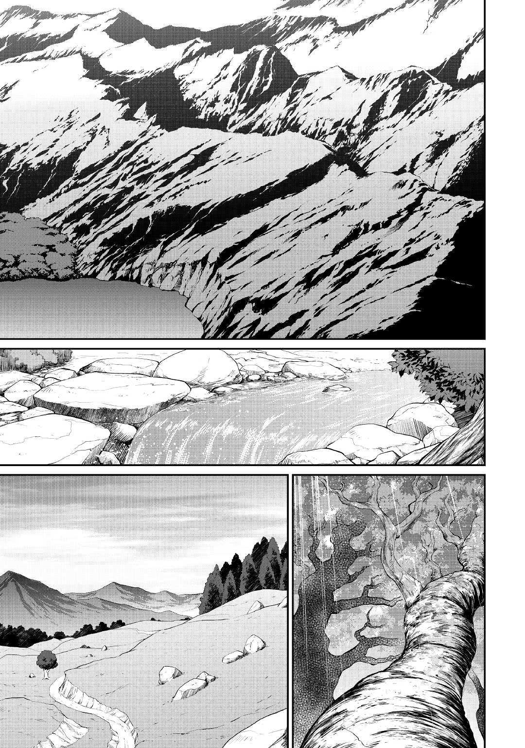 ISEKAI WO SEIGYO MAHOU DE KIRIHIRAKE! - raw - Chapter 36 - https://jpdd.ccdd.to/JPDD/isekaiwoseigyomahoudekirihirake/111026/tetwm5mngkn.jpg