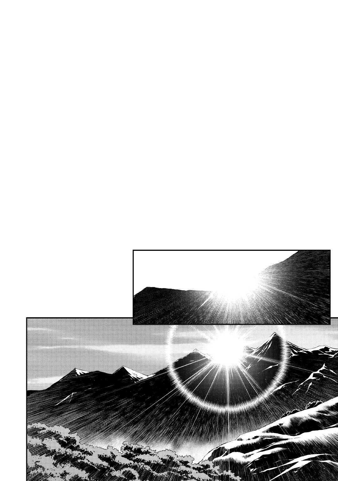 ISEKAI WO SEIGYO MAHOU DE KIRIHIRAKE! - raw - Chapter 36 - https://jpdd.ccdd.to/JPDD/isekaiwoseigyomahoudekirihirake/111026/zbgryphhb5k.jpg