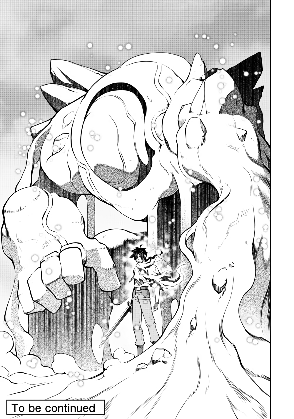 ISEKAI WO SEIGYO MAHOU DE KIRIHIRAKE! - raw - Chapter 30 - https://jpdd.ccdd.to/JPDD/isekaiwoseigyomahoudekirihirake/85190/1yqupu1wajt.png