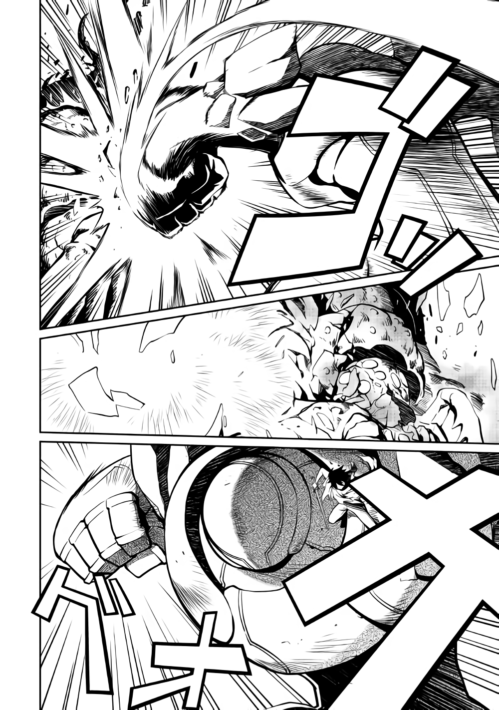 ISEKAI WO SEIGYO MAHOU DE KIRIHIRAKE! - raw - Chapter 31 - https://jpdd.ccdd.to/JPDD/isekaiwoseigyomahoudekirihirake/89126/43d2ef2oopk.png