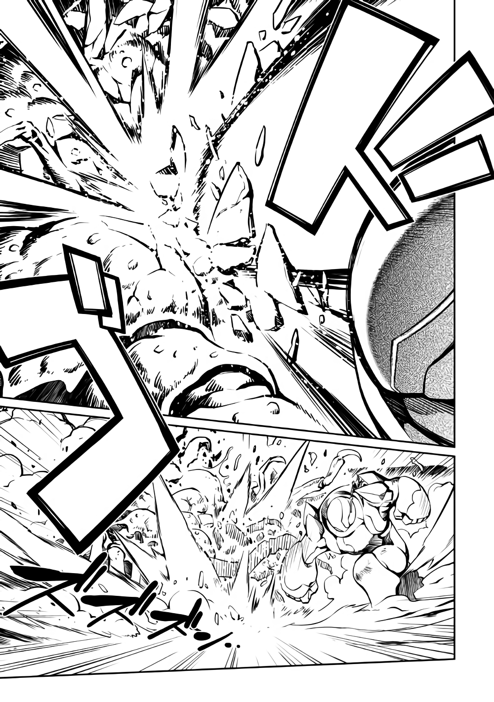 ISEKAI WO SEIGYO MAHOU DE KIRIHIRAKE! - raw - Chapter 31 - https://jpdd.ccdd.to/JPDD/isekaiwoseigyomahoudekirihirake/89126/moxj0hcsa0t.png