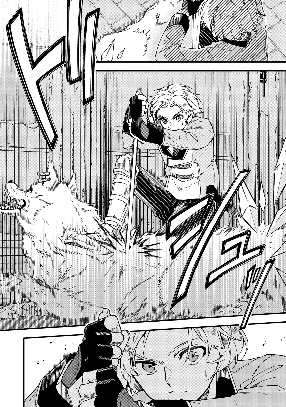 I SHOULD HAVE BEEN REINCARNATED AS A SUPPORTING ROLE, BUT BEFORE I KNEW IT, I HAD BECOME A LEGENDARY ALCHEMIST. - raw - Chapter 17.2 - https://jpdd.ccdd.to/JPDD/ishouldhavebeenreincarnatedasasupportingrolebutbeforeiknewitihadbecomealegendaryalchemist/172000/4fmvjonwyex.jpg