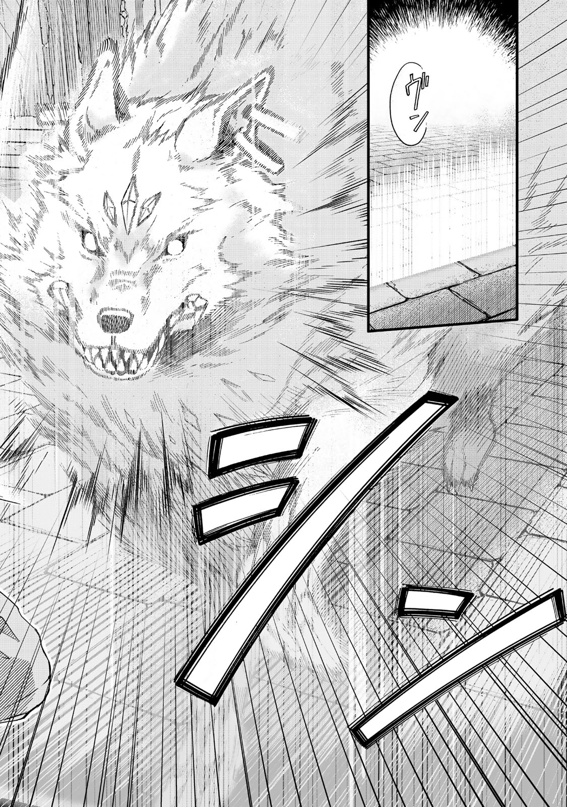 I SHOULD HAVE BEEN REINCARNATED AS A SUPPORTING ROLE, BUT BEFORE I KNEW IT, I HAD BECOME A LEGENDARY ALCHEMIST. - raw - Chapter 17.2 - https://jpdd.ccdd.to/JPDD/ishouldhavebeenreincarnatedasasupportingrolebutbeforeiknewitihadbecomealegendaryalchemist/172000/qpwmozuhdzw.jpg