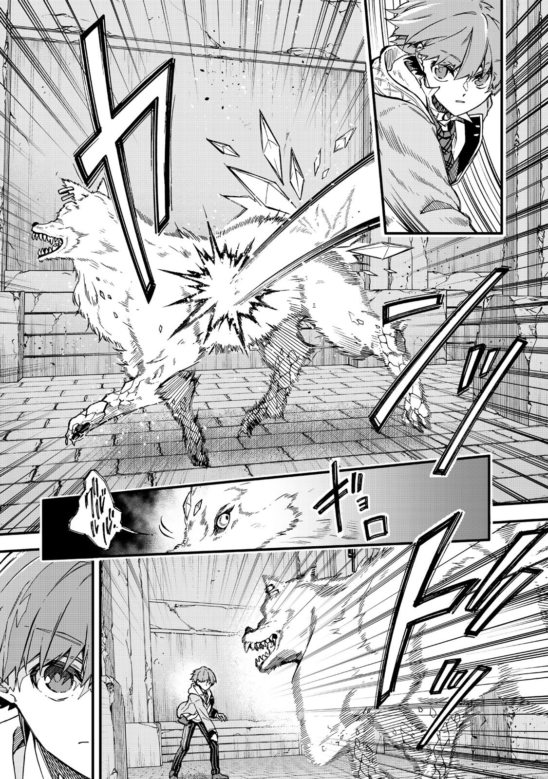 I SHOULD HAVE BEEN REINCARNATED AS A SUPPORTING ROLE, BUT BEFORE I KNEW IT, I HAD BECOME A LEGENDARY ALCHEMIST. - raw - Chapter 17.2 - https://jpdd.ccdd.to/JPDD/ishouldhavebeenreincarnatedasasupportingrolebutbeforeiknewitihadbecomealegendaryalchemist/172000/rr3splwfuqy.jpg