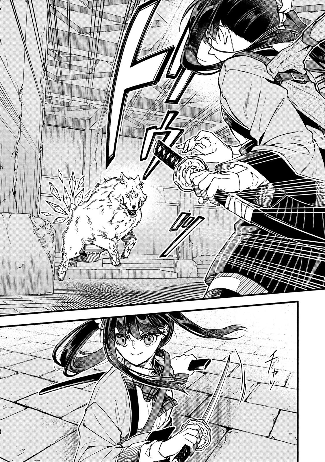 I SHOULD HAVE BEEN REINCARNATED AS A SUPPORTING ROLE, BUT BEFORE I KNEW IT, I HAD BECOME A LEGENDARY ALCHEMIST. - raw - Chapter 18.3 - https://jpdd.ccdd.to/JPDD/ishouldhavebeenreincarnatedasasupportingrolebutbeforeiknewitihadbecomealegendaryalchemist/183000/s5ynieounje.jpg