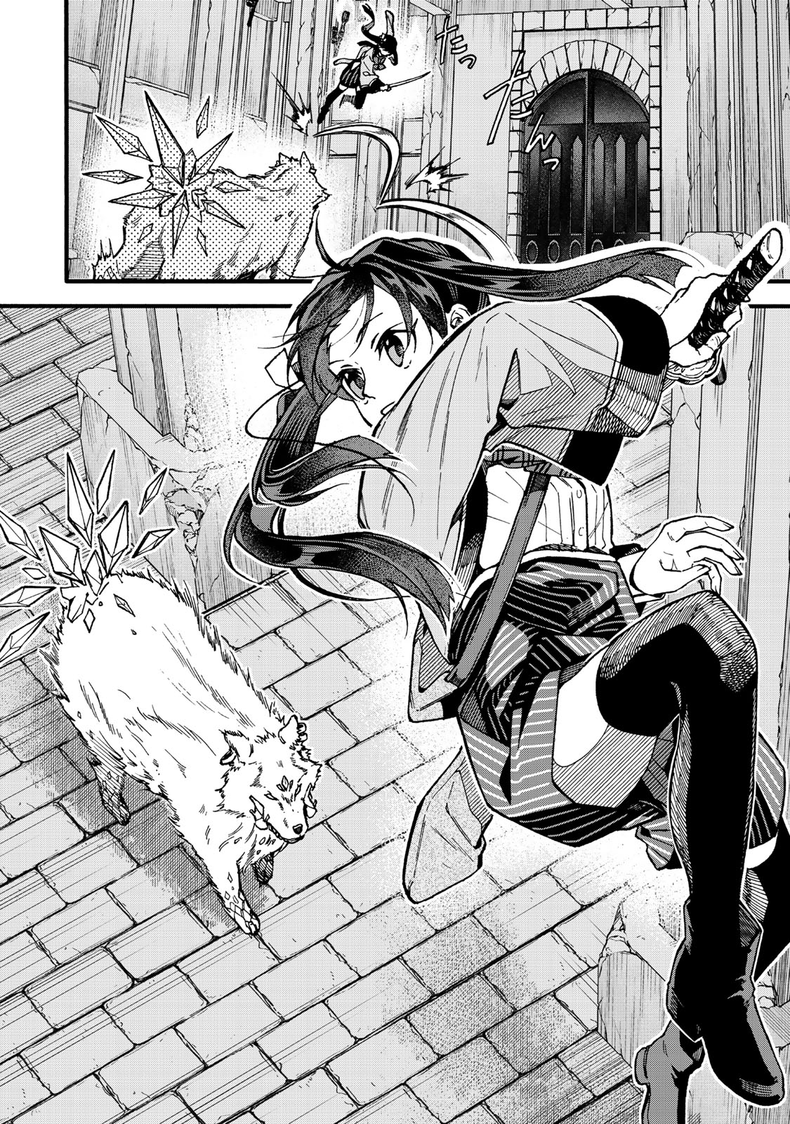 I SHOULD HAVE BEEN REINCARNATED AS A SUPPORTING ROLE, BUT BEFORE I KNEW IT, I HAD BECOME A LEGENDARY ALCHEMIST. - raw - Chapter 18.3 - https://jpdd.ccdd.to/JPDD/ishouldhavebeenreincarnatedasasupportingrolebutbeforeiknewitihadbecomealegendaryalchemist/183000/trprnmshody.jpg