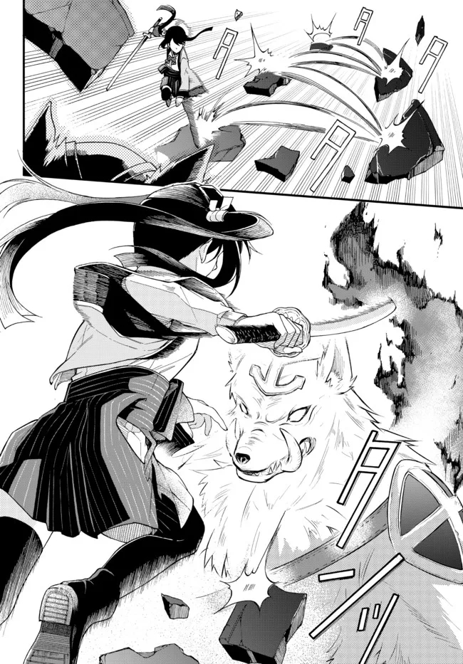 I SHOULD HAVE BEEN REINCARNATED AS A SUPPORTING ROLE, BUT BEFORE I KNEW IT, I HAD BECOME A LEGENDARY ALCHEMIST. - raw - Chapter 1 - https://jpdd.ccdd.to/JPDD/ishouldhavebeenreincarnatedasasupportingrolebutbeforeiknewitihadbecomealegendaryalchemist/215962/sczha1rcqik.jpg
