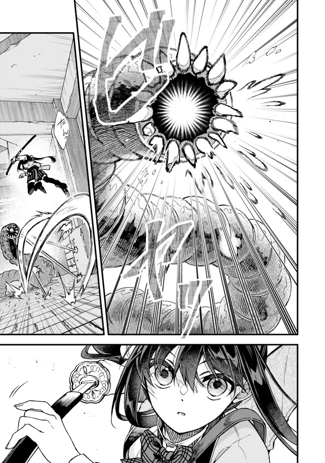 I SHOULD HAVE BEEN REINCARNATED AS A SUPPORTING ROLE, BUT BEFORE I KNEW IT, I HAD BECOME A LEGENDARY ALCHEMIST. - raw - Chapter 16.3 - https://jpdd.ccdd.to/JPDD/ishouldhavebeenreincarnatedasasupportingrolebutbeforeiknewitihadbecomealegendaryalchemist/280180/wd2jseyiy3h.jpg
