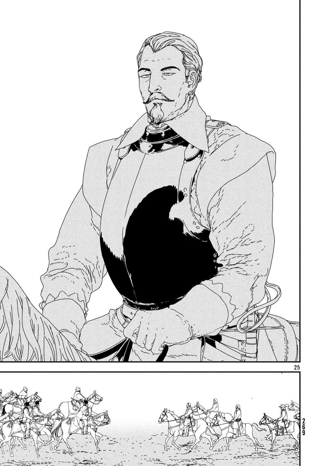 ISSAK - raw - Chapter 28 - https://jpdd.ccdd.to/JPDD/issak/100496/3drxrlidown.jpg